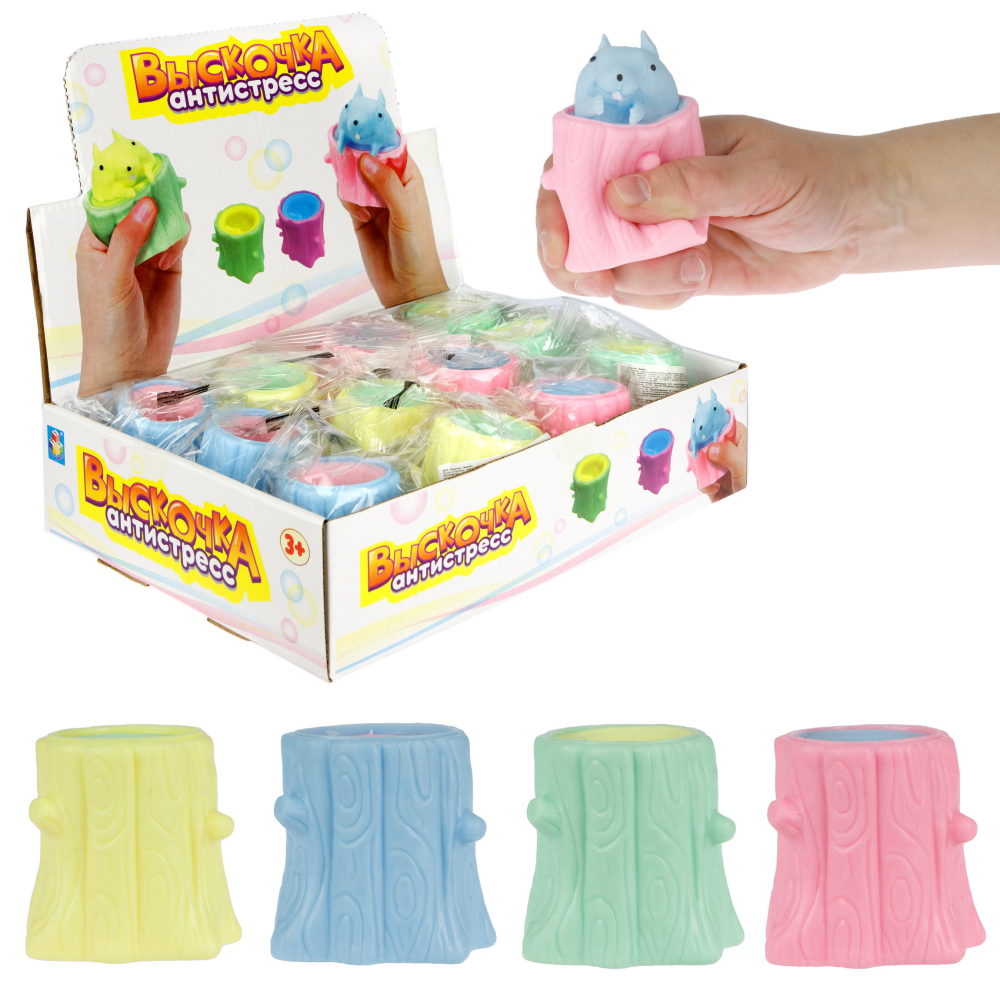 1Toy Жмяка "Выскочка. Бурундук" 5х6х7 см, 12 шт. в д/б