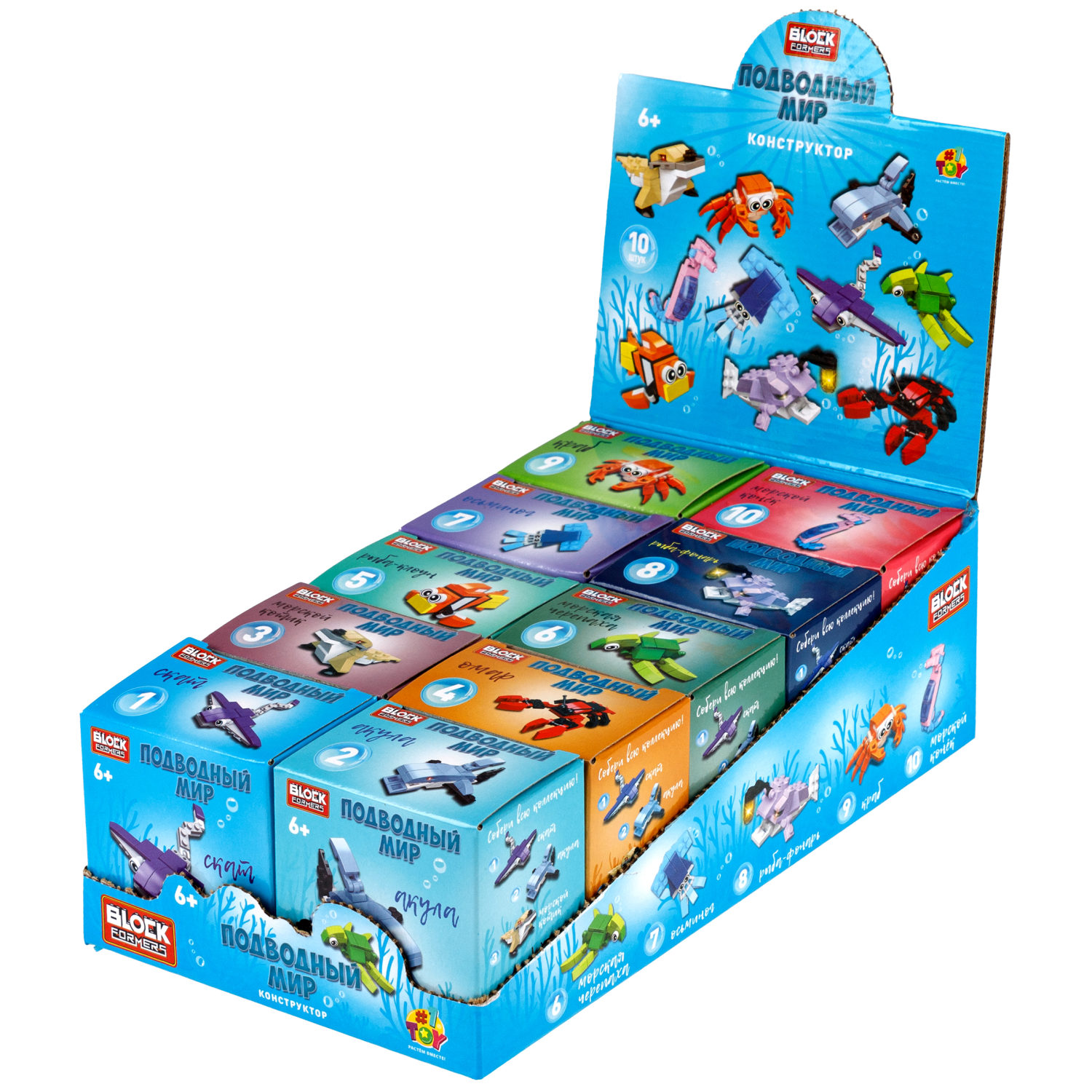 1TOY конструктор Blockformers "Подводный мир", в ассортименте 10 видов