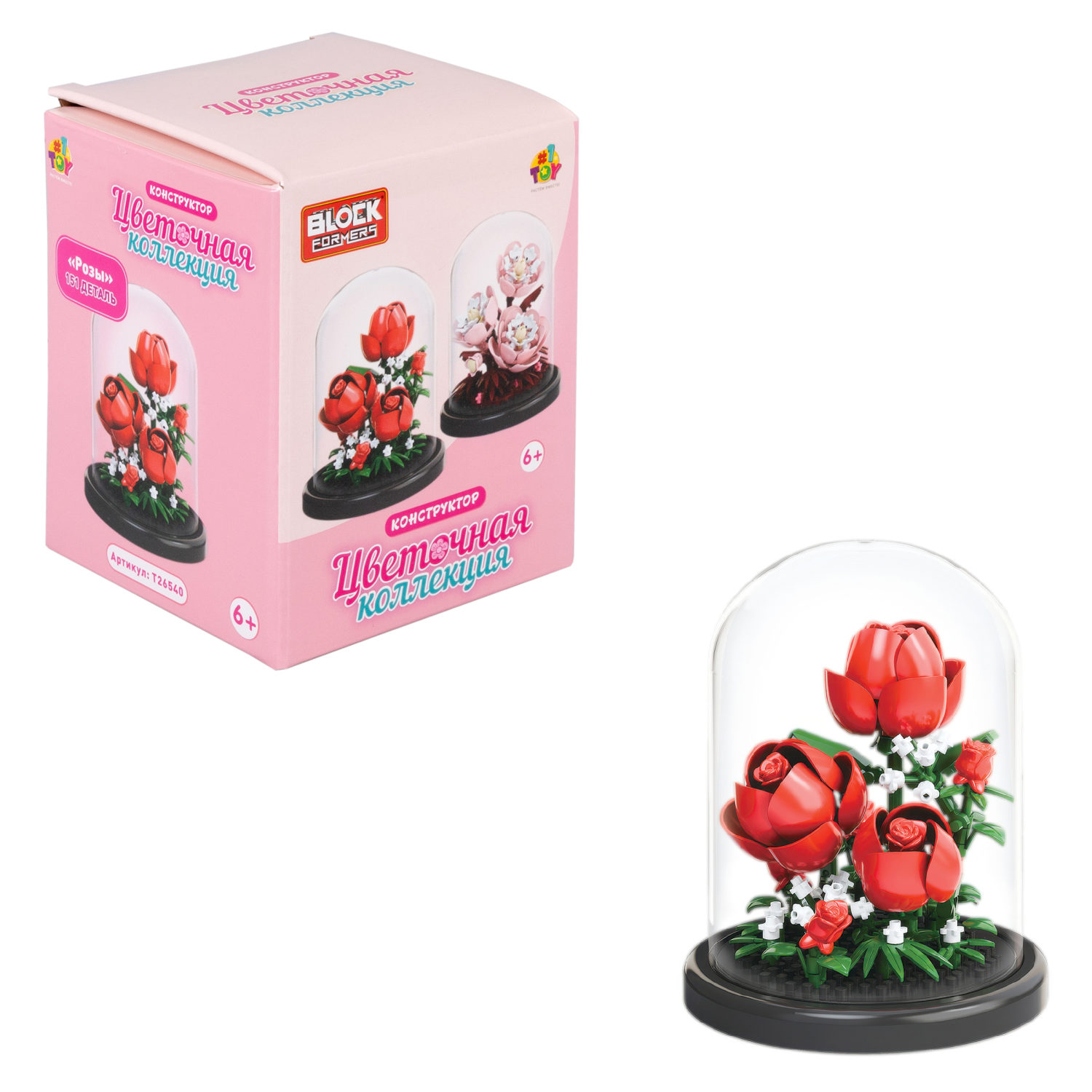 Конструктор 1TOY Blockformers Цветочная коллекция "Розы", в колбе, 151 деталь