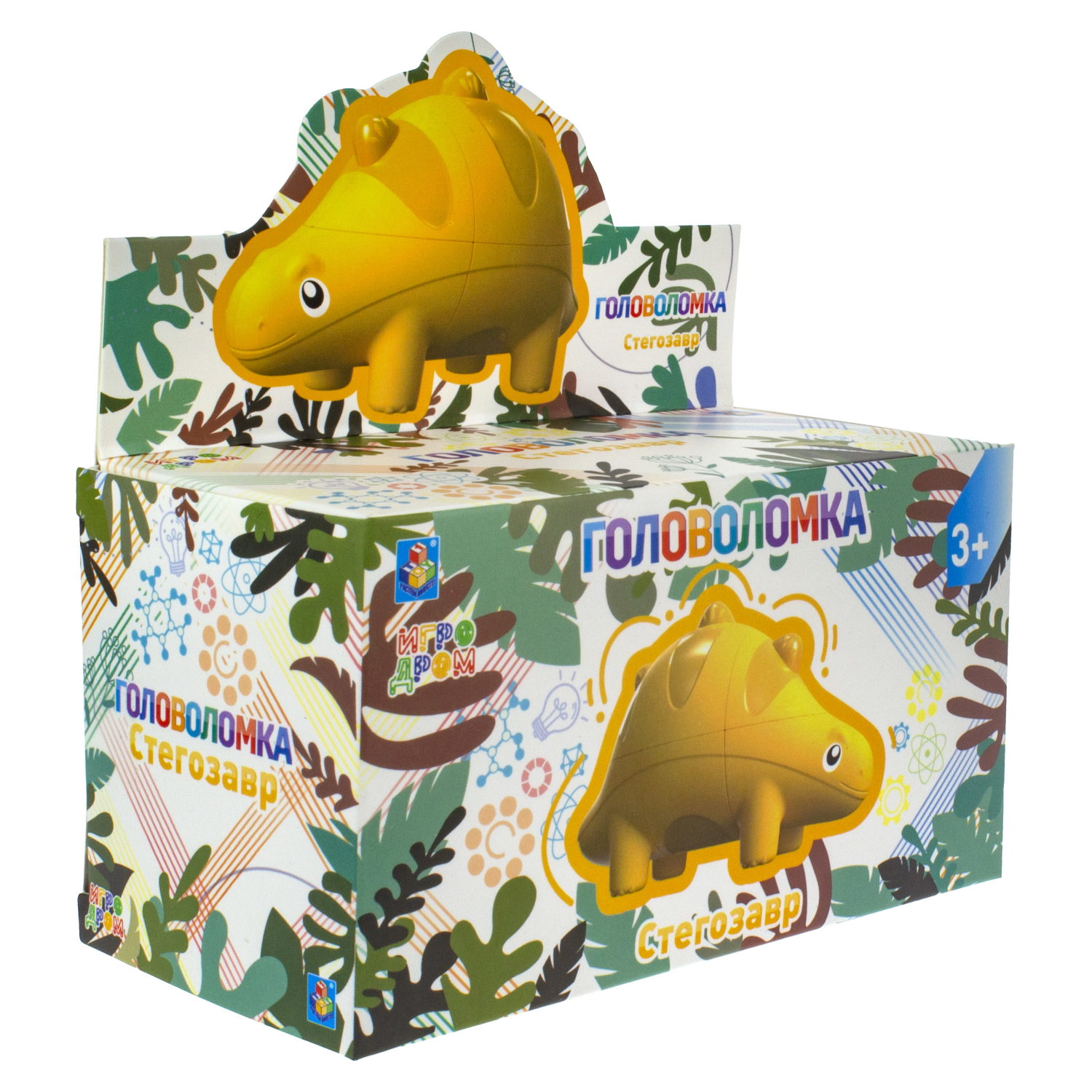 1TOY Головоломка динозавр "Стегозавр", кор. 13,8*6,5*14,5см