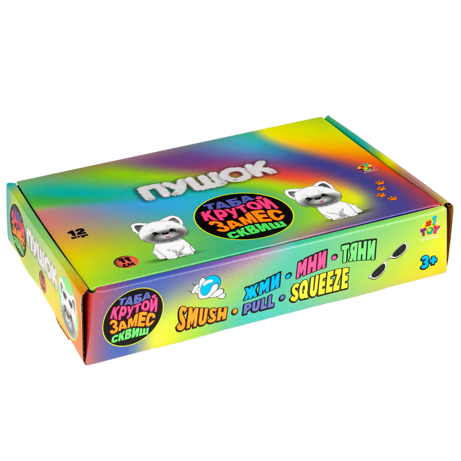 Таба сквиш 1TOY Крутой замес Пушок собака, 7х11х3 см, в ассортименте
