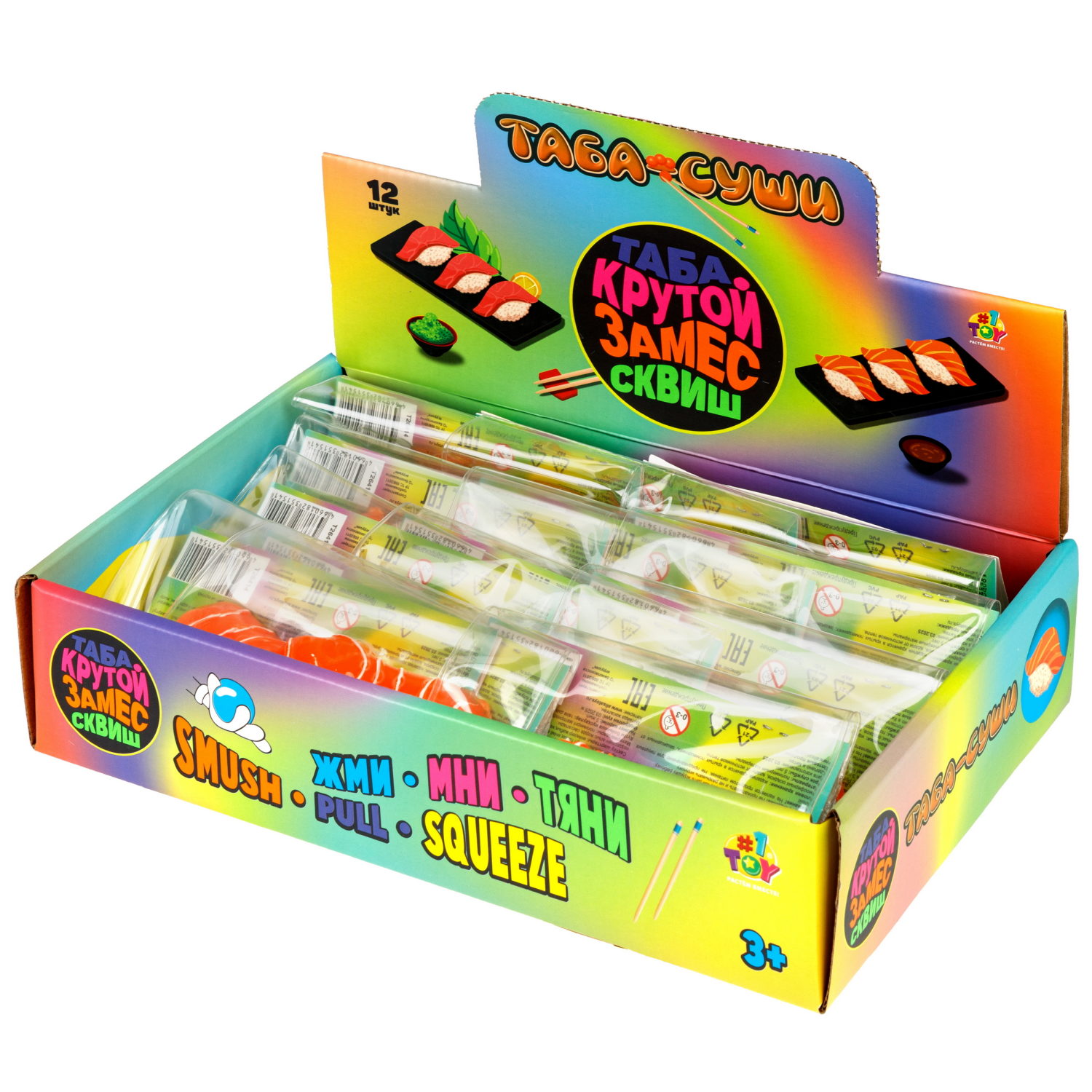 Таба сквиш 1TOY Крутой замес суши лосось, 8х4х3,5 см