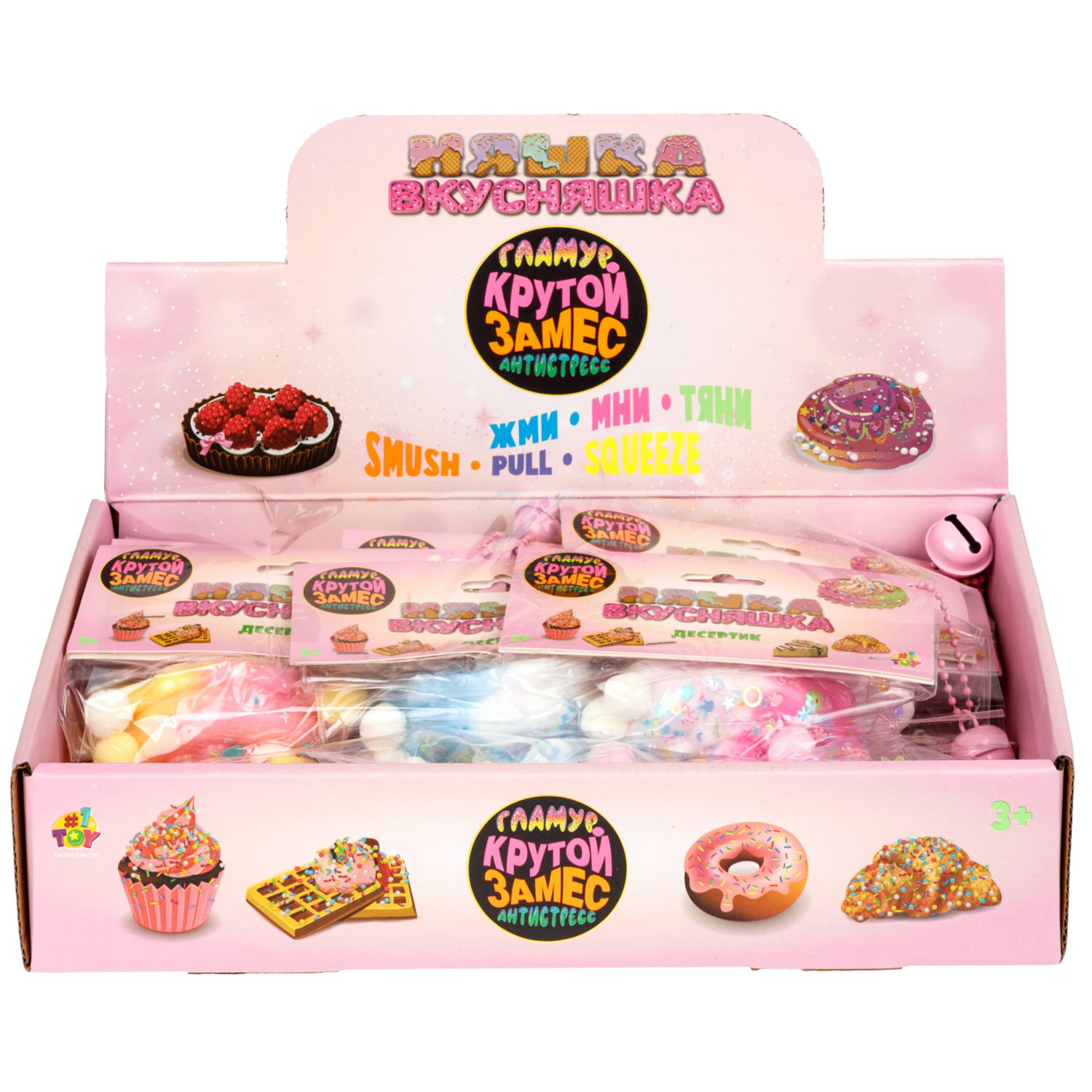 Антистресс-игрушка 1TOY Крутой замес Няшка-вкусняшка Пирожное, в ассортименте, 6х6х3 см