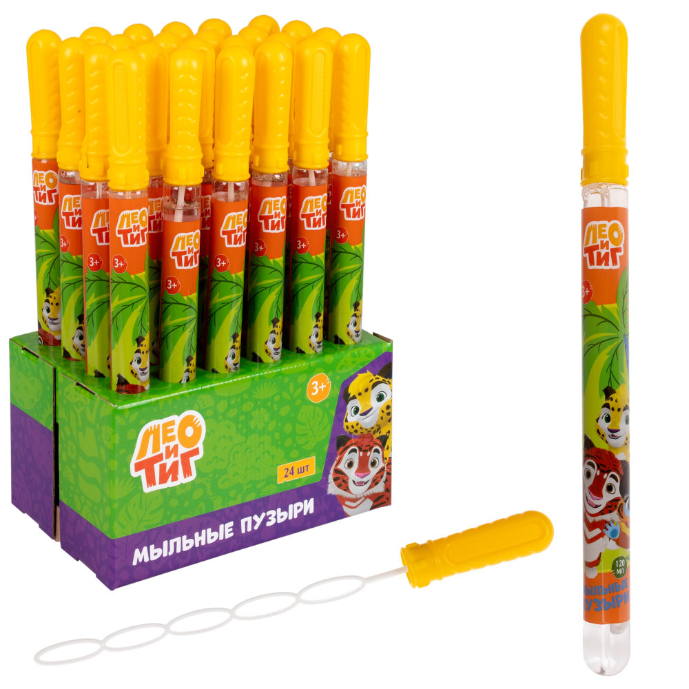 Лео и Тиг, мыл.пуз., колба в термоплёнке, 120 мл., 24 шт в д/б