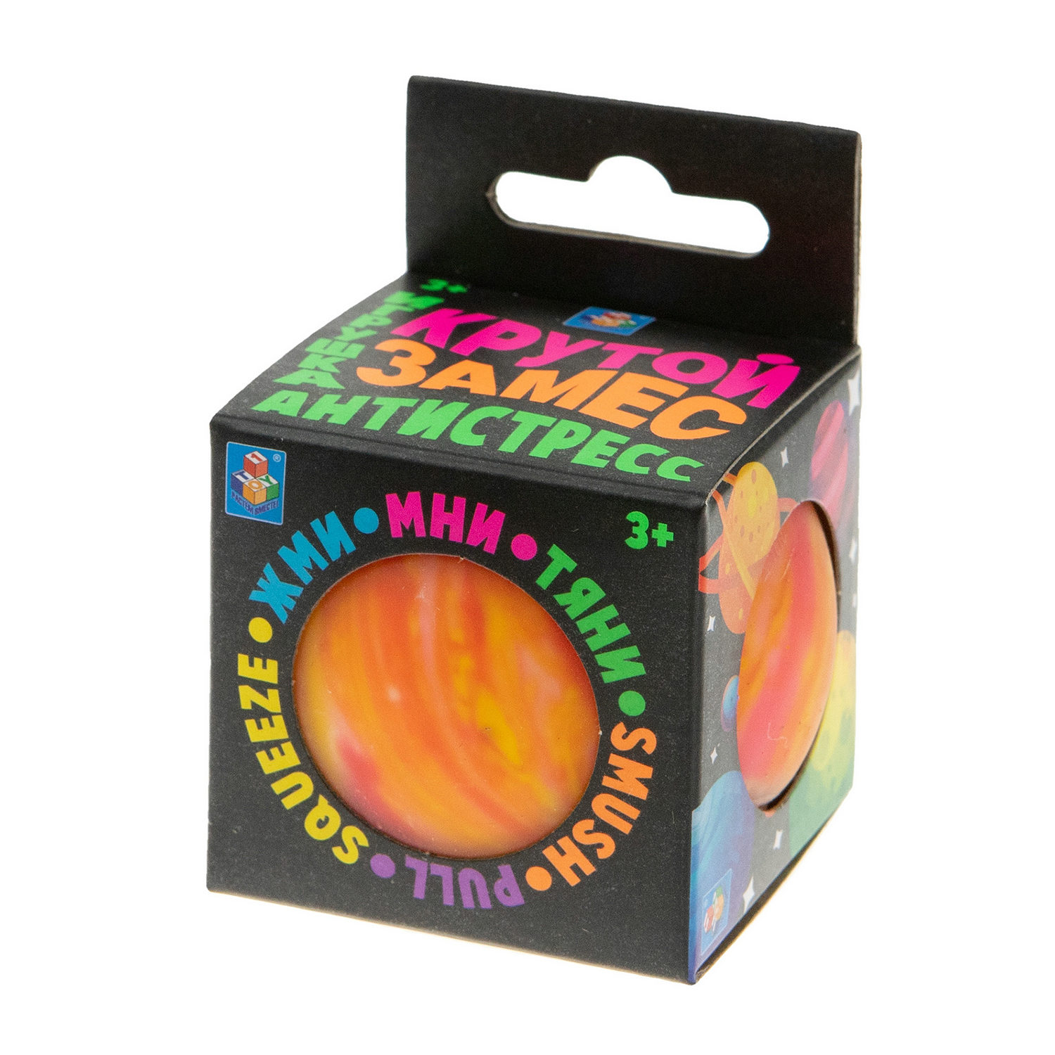 1toy Крутой замес, шар галактика 6см, 6 цветов, 12 шт в д/б