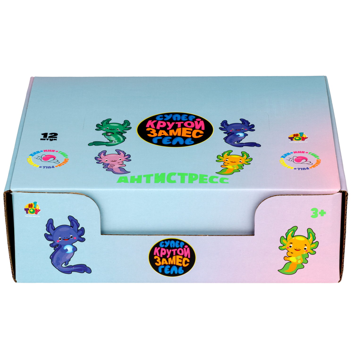 Антистресс-игрушка 1TOY Крутой замес Супергель аксолотль, 11х9х5 см