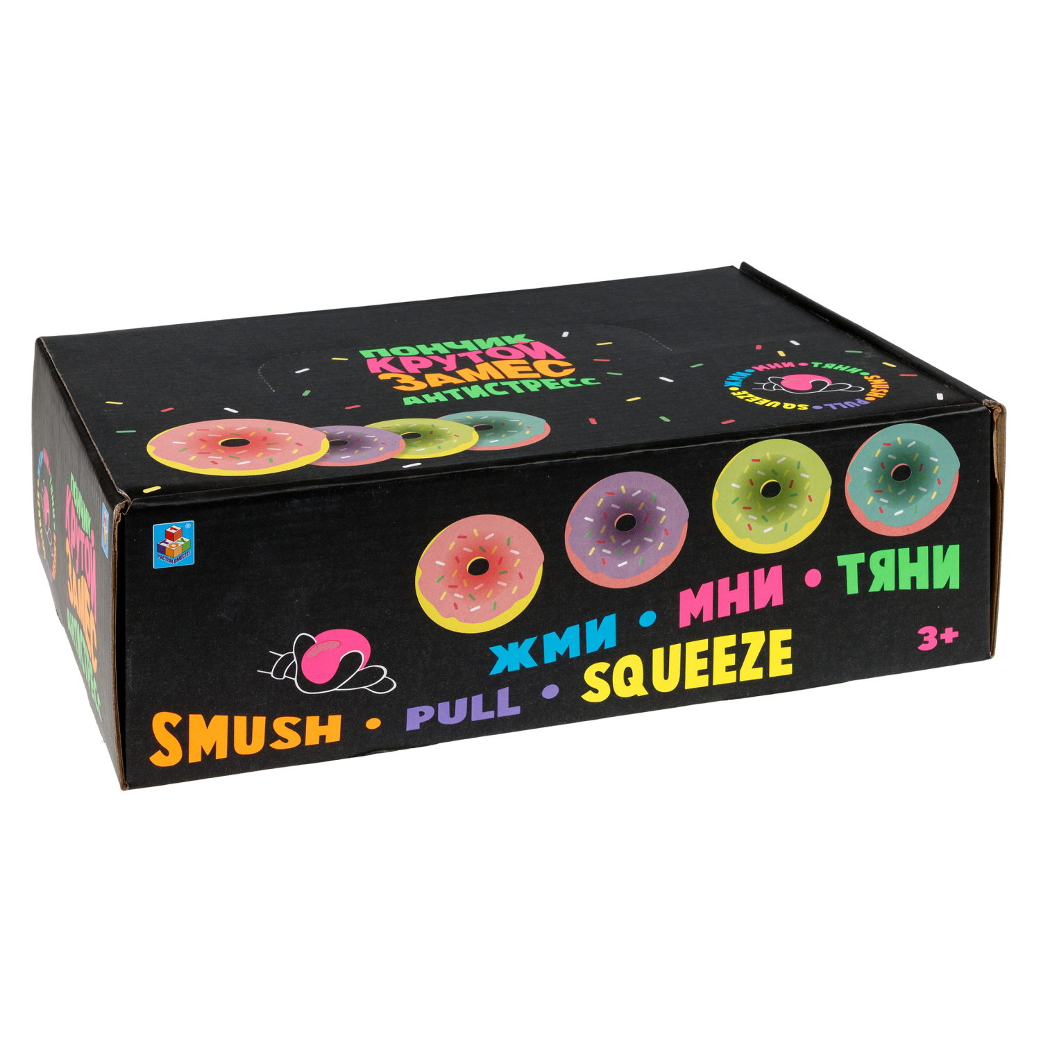 Игрушка-антистресс 1TOY Крутой замес «Пончик», в ассортименте