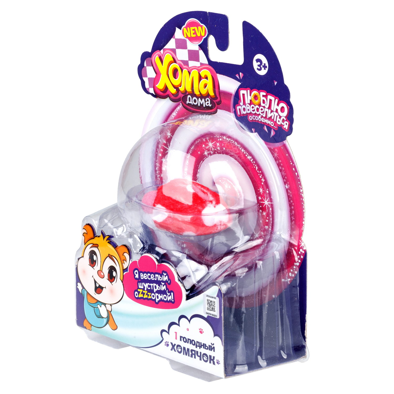 Хома Дома плюшевый хомячок, красный в крапинку, батарейка в комплекте, в блистере