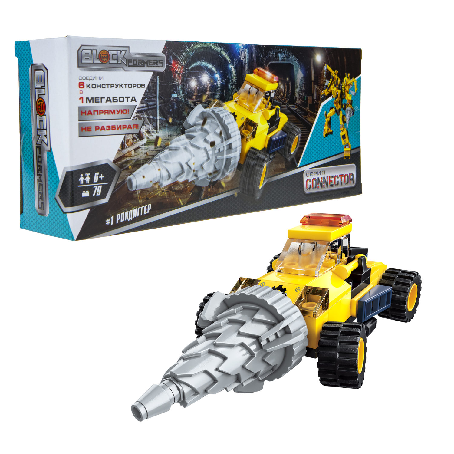 Конструктор 1TOY Blockformers Connector "Мегаблокбот"