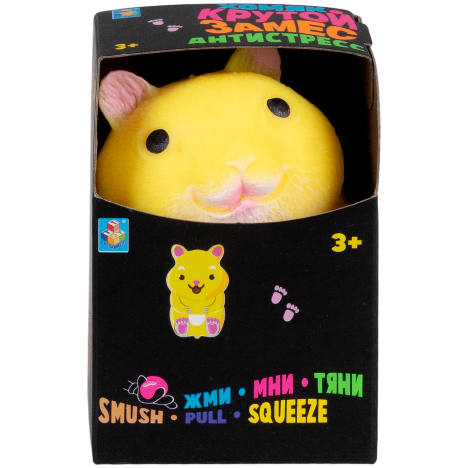Игрушка-антистресс 1TOY Крутой замес, хомяк, в ассортименте, 7,5х5,5 см