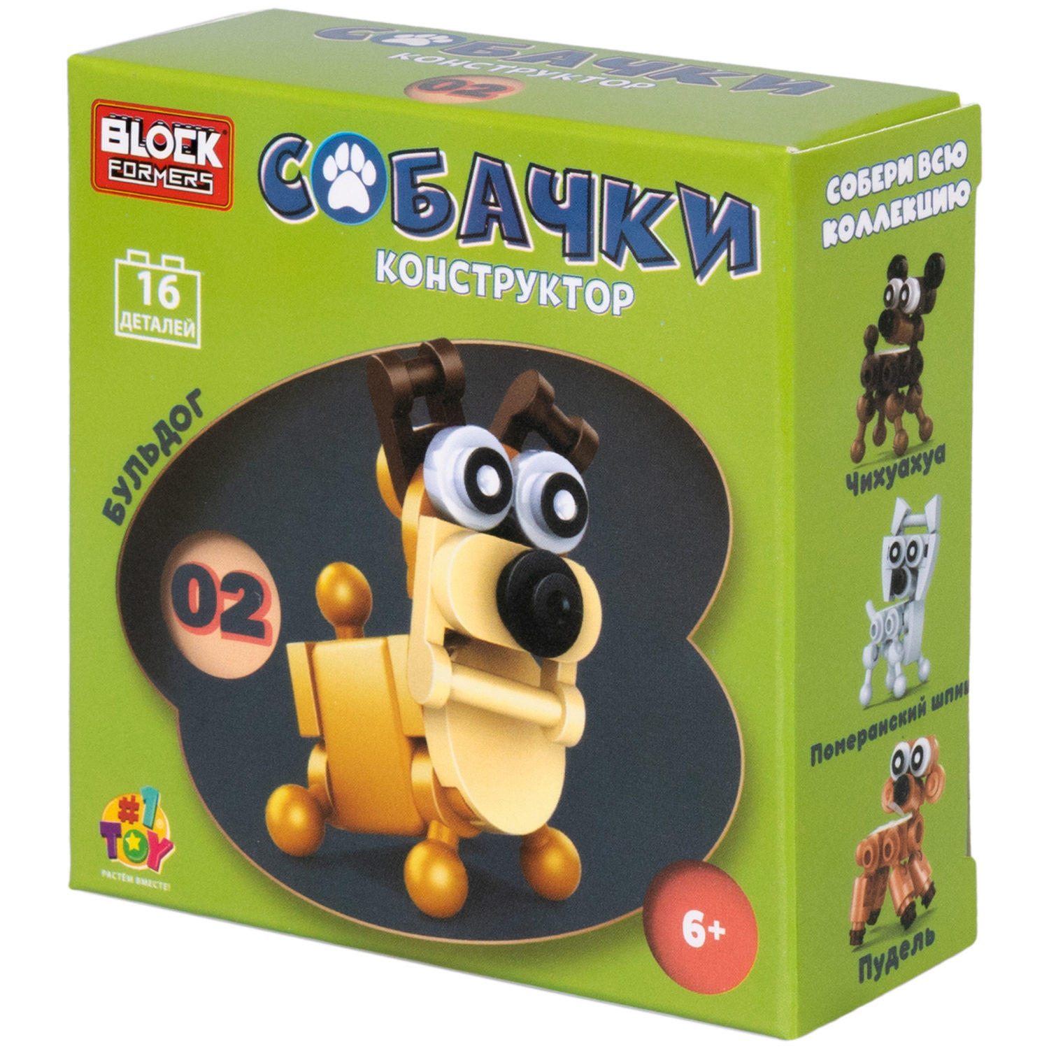 1Toy Blockformers "Собачки" (д/б 12 шт., в асс. 6 видов, коробка)