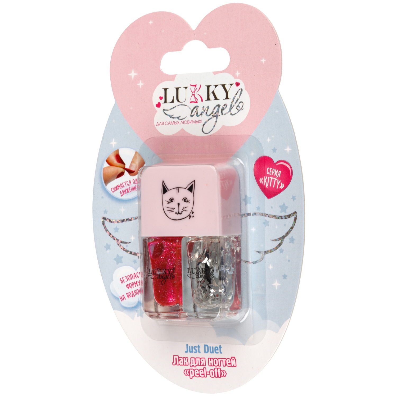 Двойной лак для детских ногтей Lukky Angel Just Duet с серебряными блестками и ярко-розовый с блестками, 2 по 4 мл