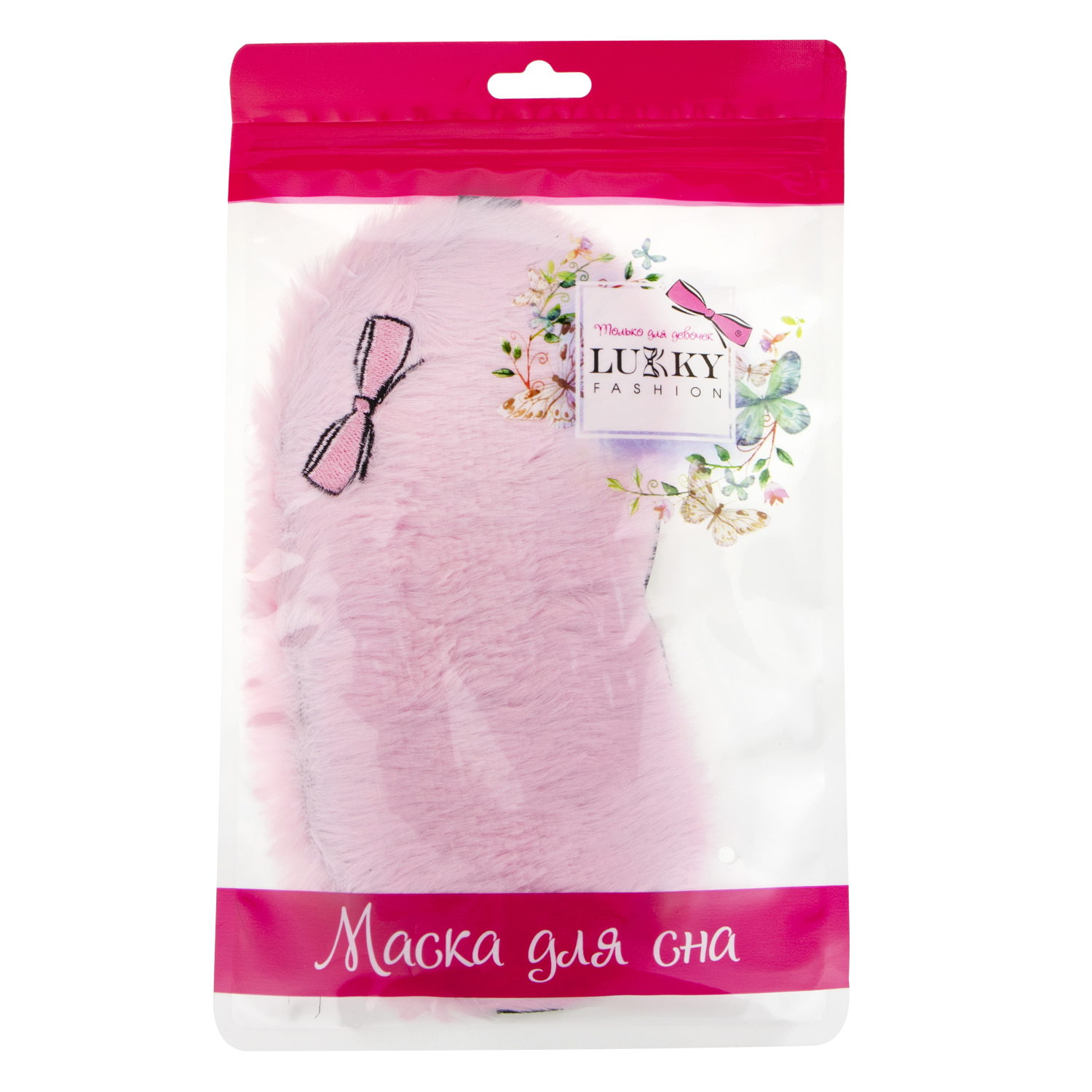 Маска для сна Lukky Fashion с вышивкой бантика, розовый