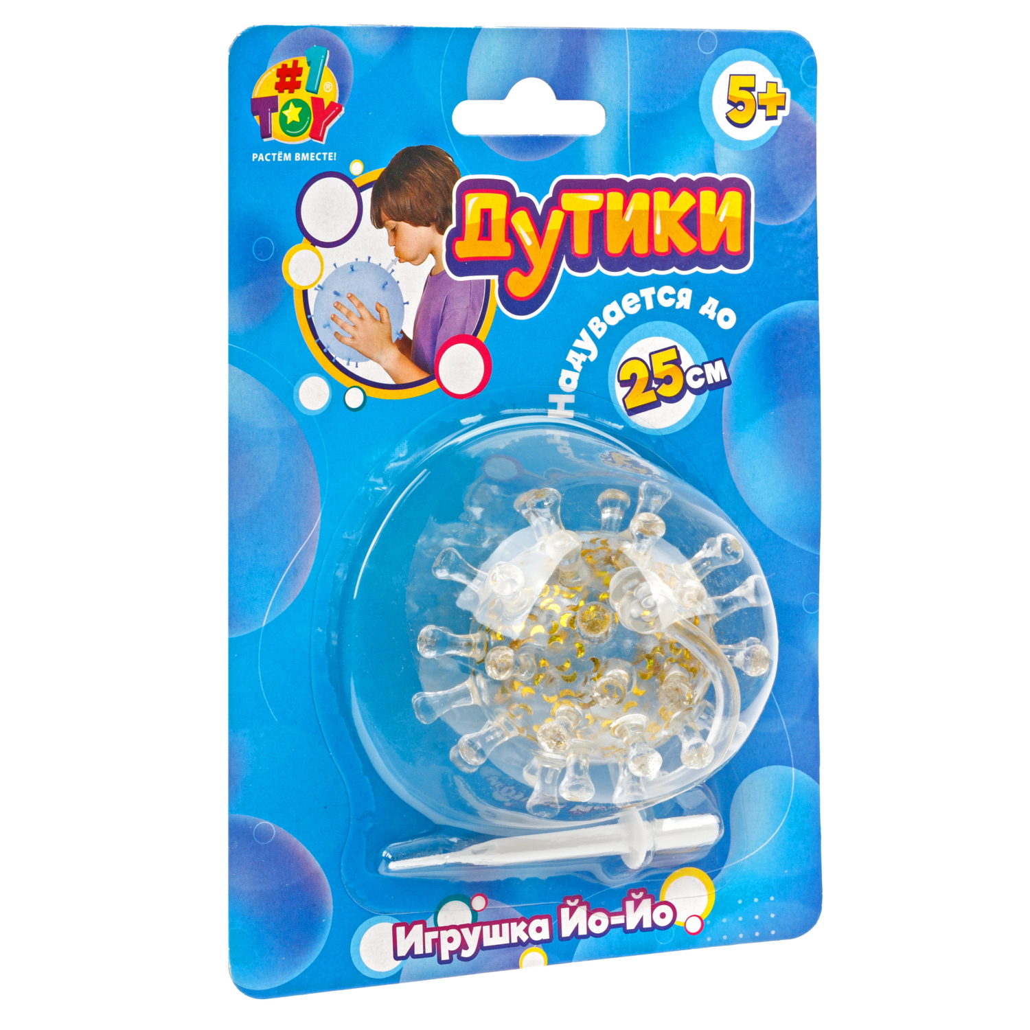 Игрушка ДУТИКИ 1TOY Вирус, прозрачный, максимальный размер 25 см, 3 вида в ассортименте