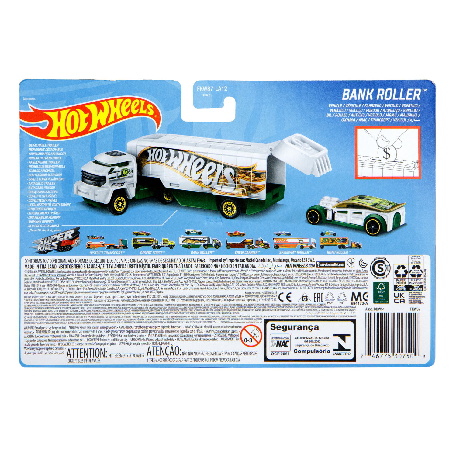 Hot wheels Набор игровой Супергрузовики со спортивными автомобилями, в асс.