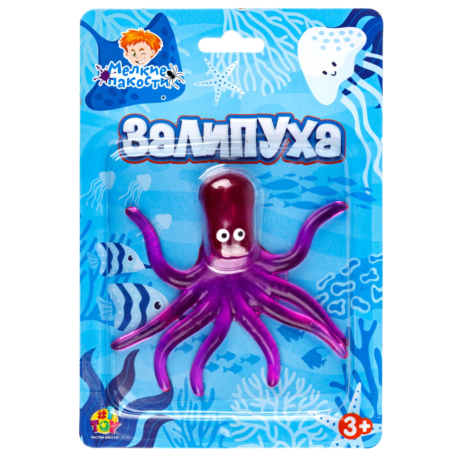 Игрушка-антистресс 1TOY Крутой замес Залипуха Осьминог