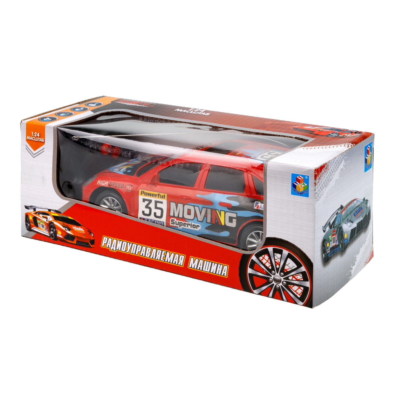 Машинка на пульте управления 1TOY со светом