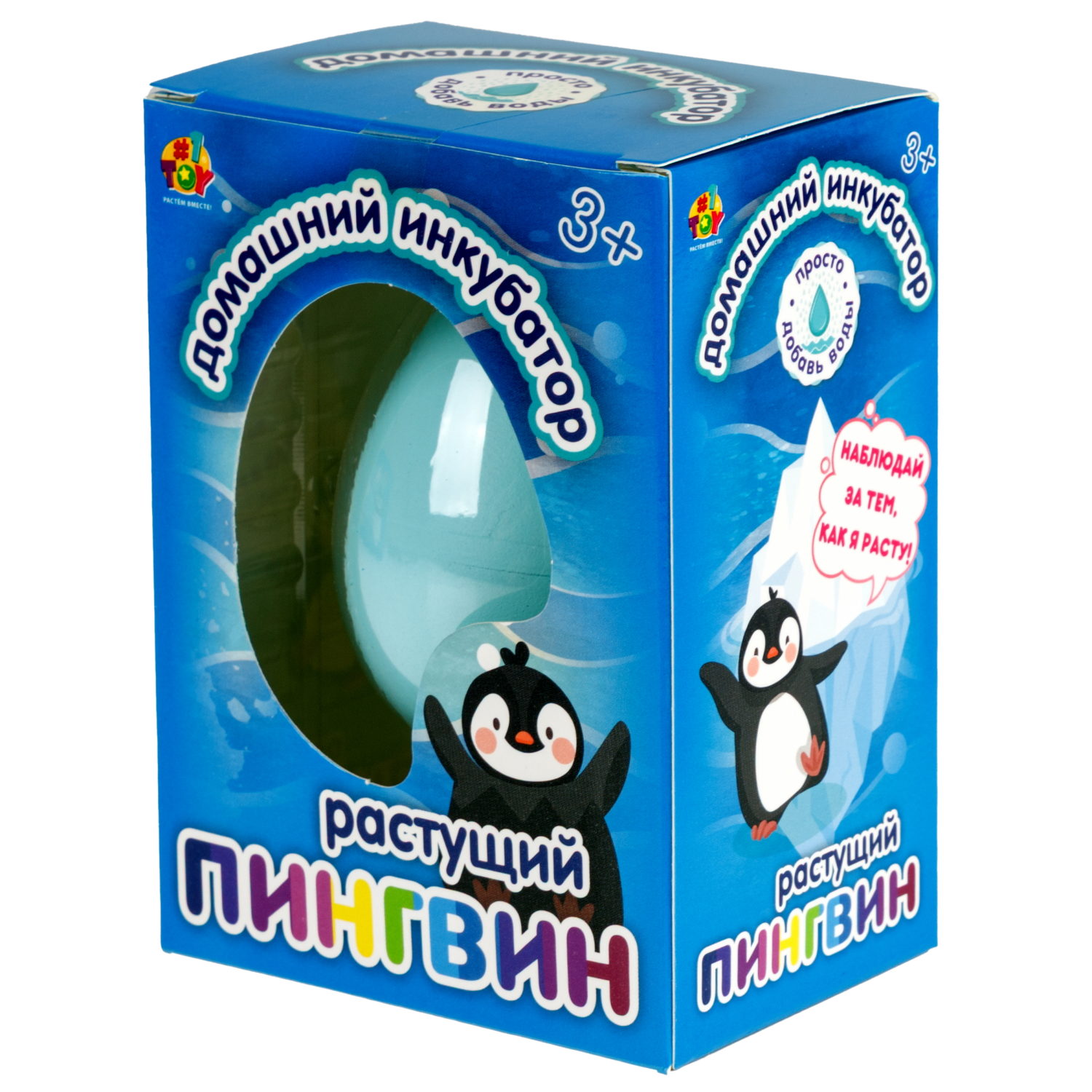 Набор для выращивания 1TOY Домашний инкубатор, растущая игрушка Пингвин