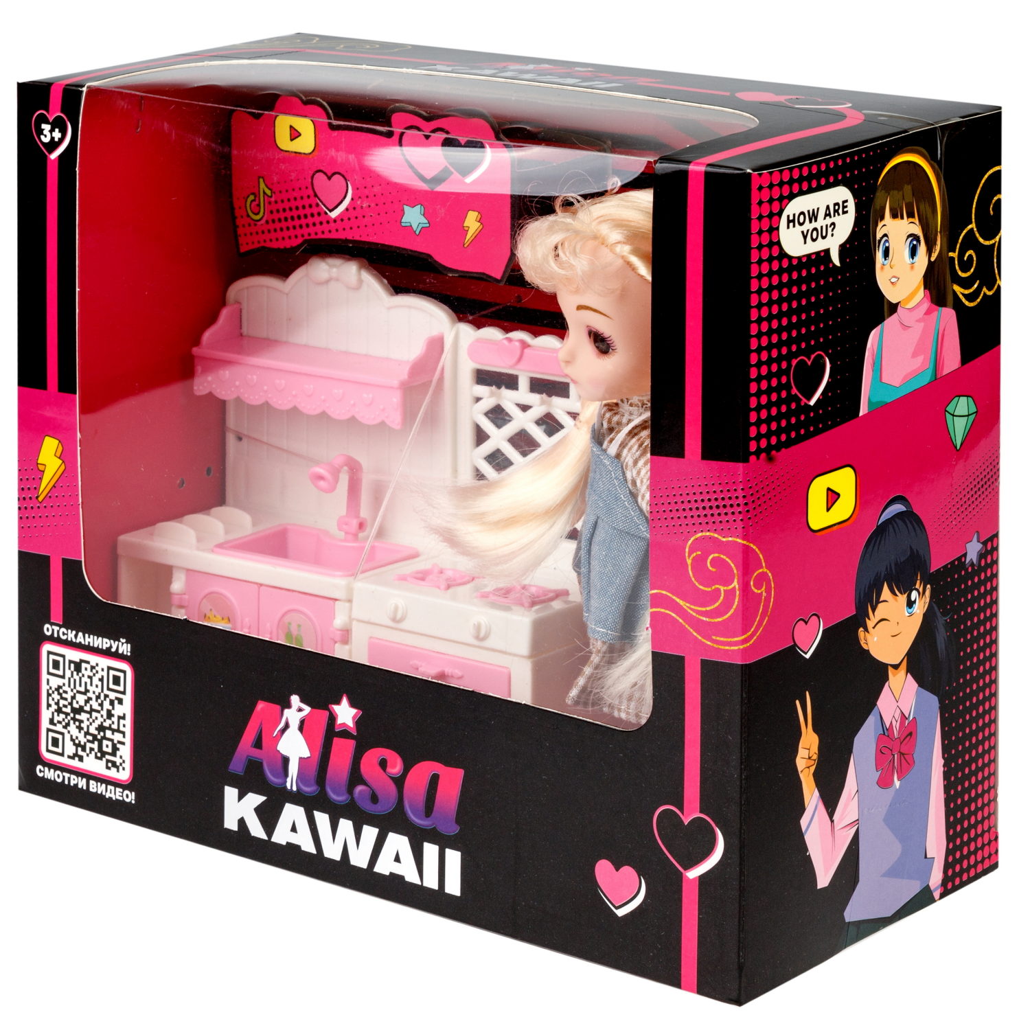 Кукла Alisa Kawaii mini, набор "Кухня", 15,2 см