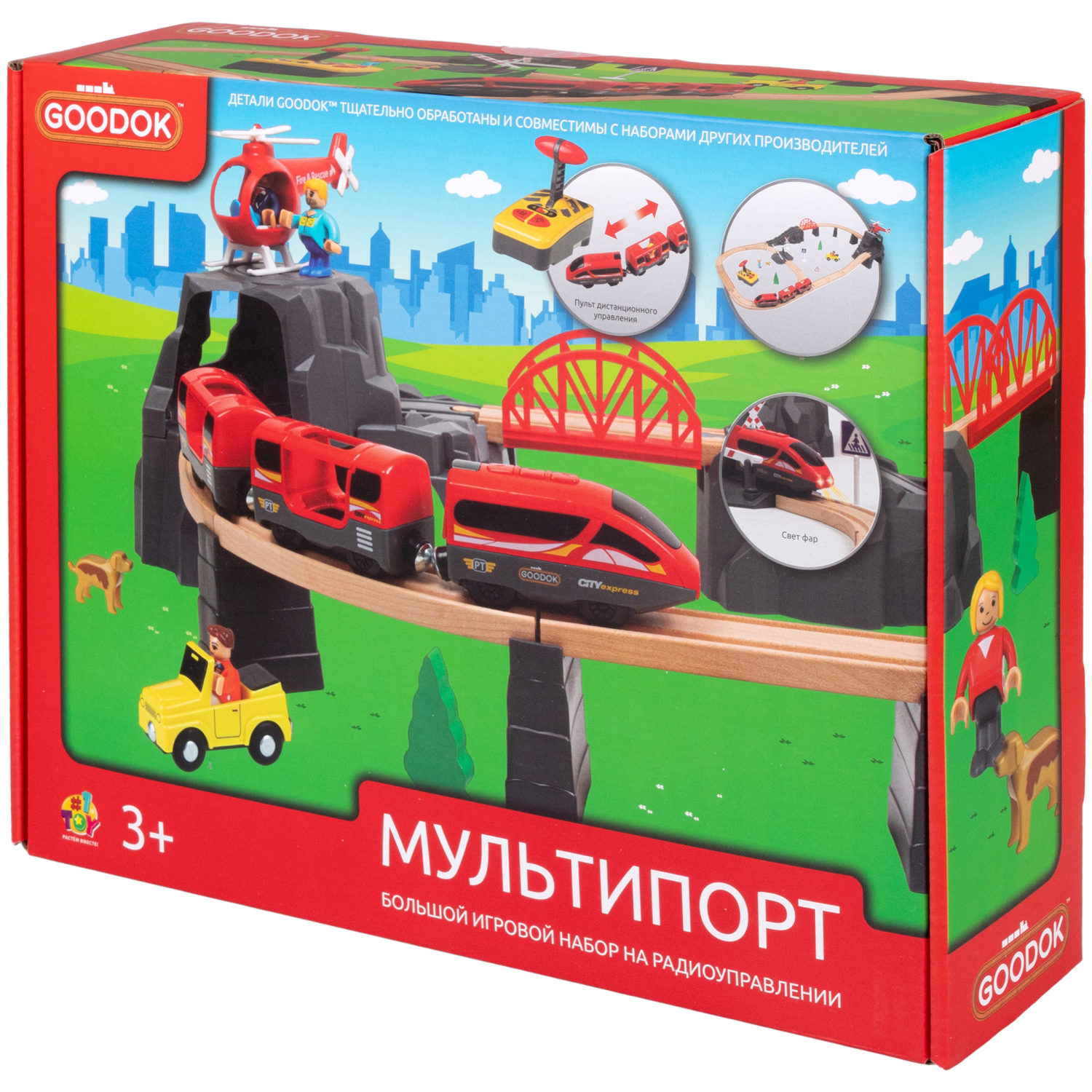 Деревянная железная дорога 1TOY GOODOK с электропоездом на пульте управления, 49 элементов