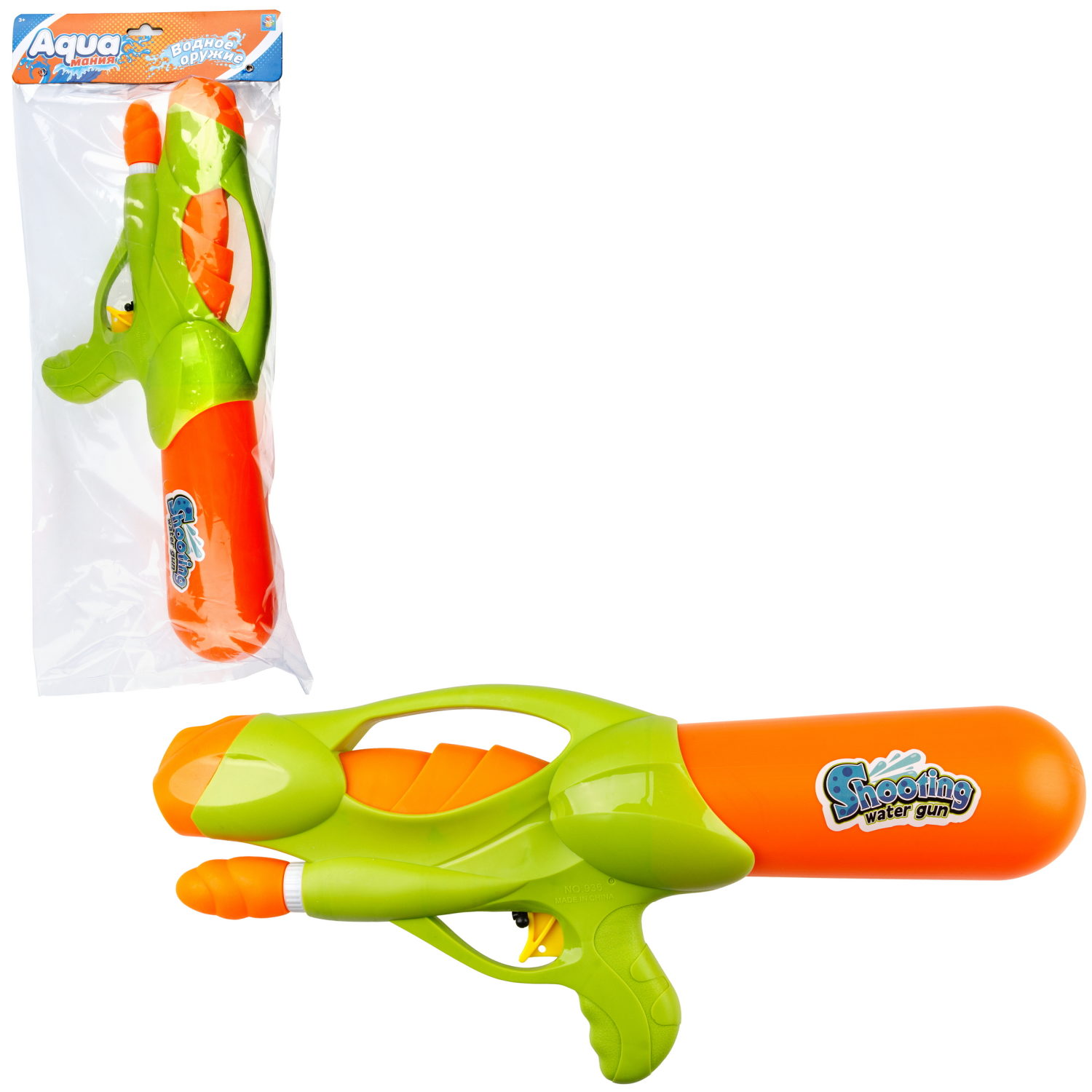 Водный пистолет 1TOY Аквамания, 35,5х14,8х6 см