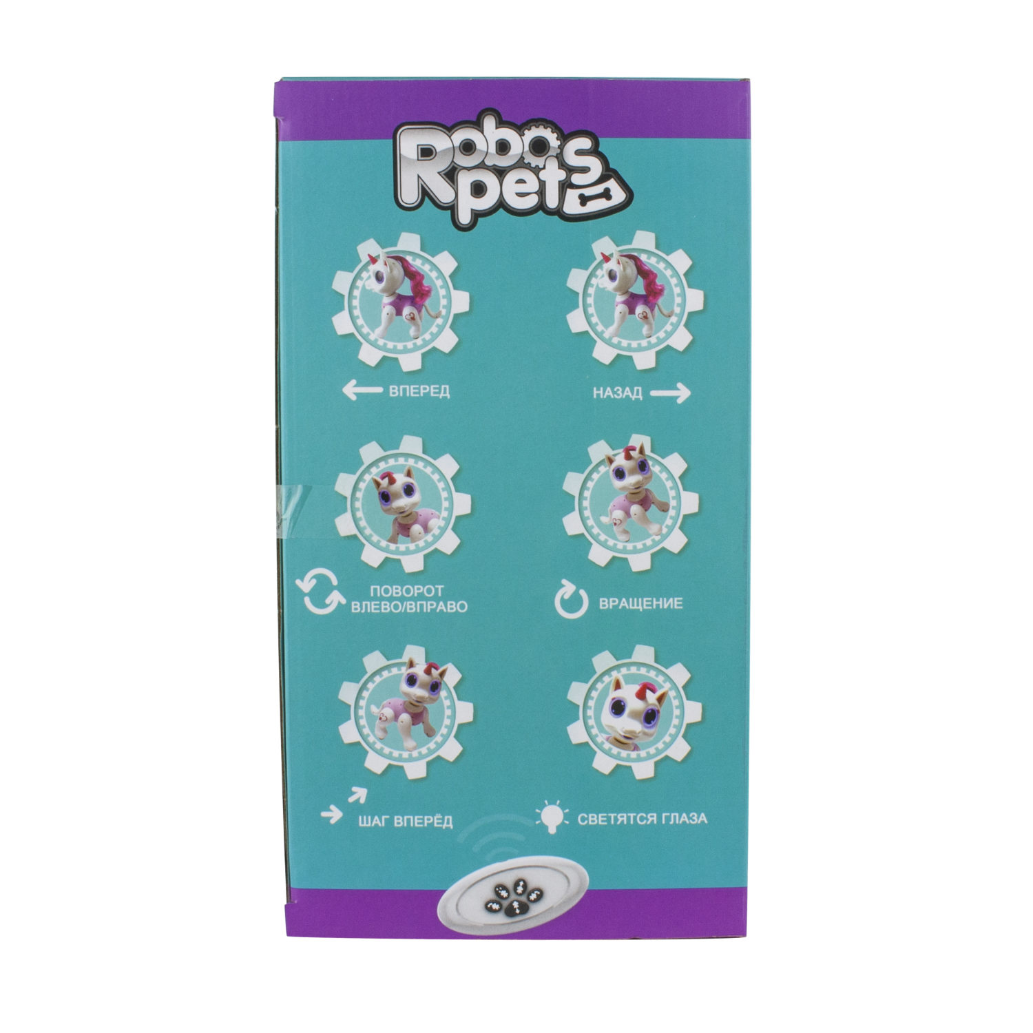 Интерактивная игрушка 1TOY Robo Pets Щенок со световыми, звуковыми и эффектами движения