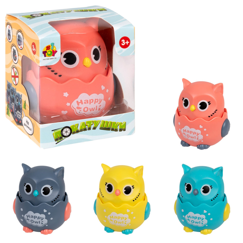 Игрушка детская 1TOY Покатушки Весёлая Сова, инерционная, работает без батареек, 4 цвета в ассортименте