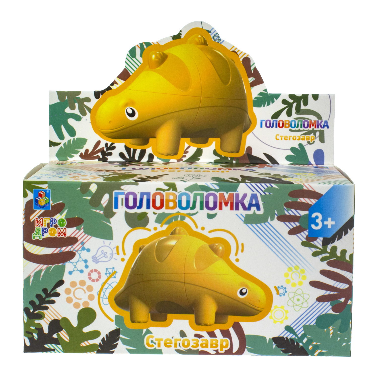 1TOY Головоломка динозавр "Стегозавр", кор. 13,8*6,5*14,5см