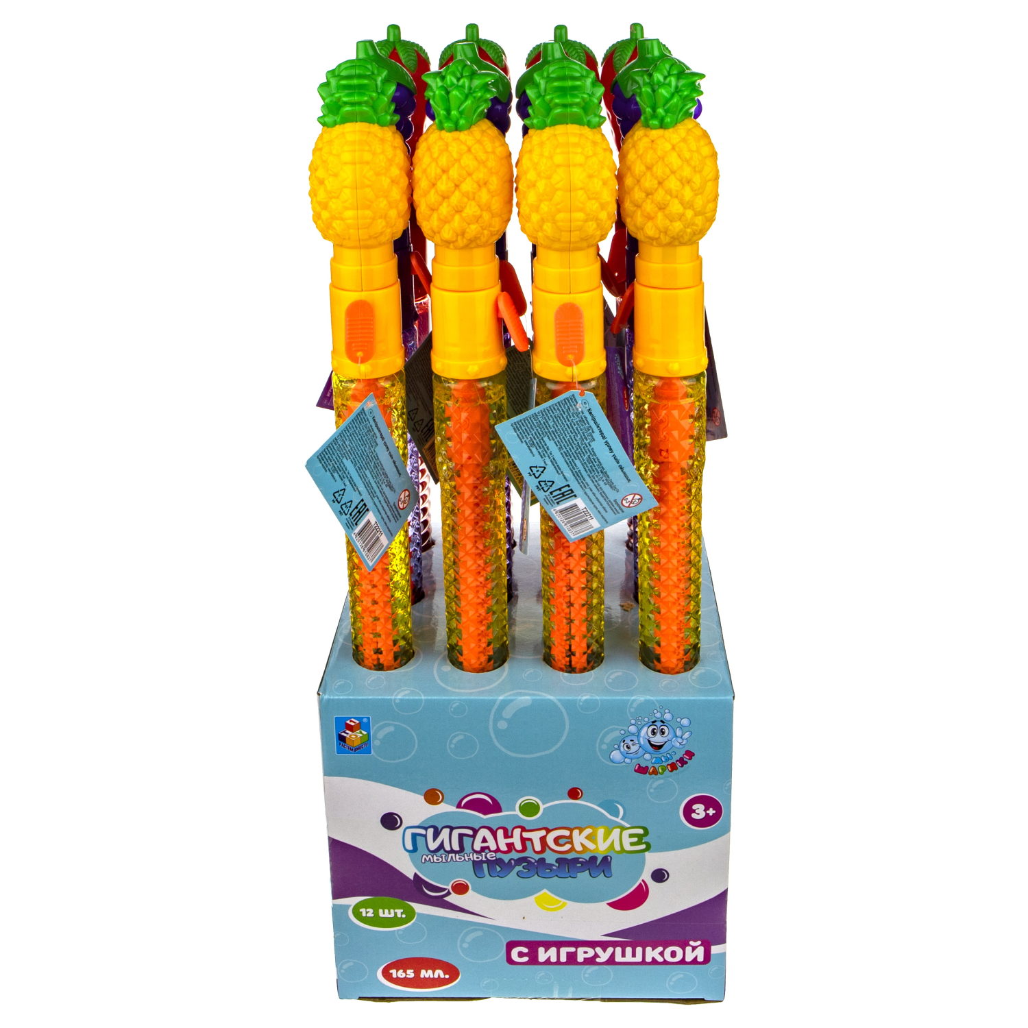 Мыльные пузыри гигантские 1TOY Мы-шарики! колба с раскладным элементом фрукты 165 мл