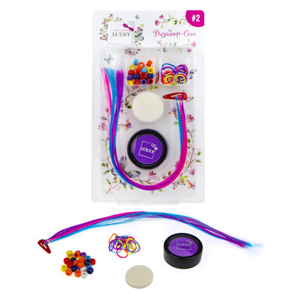 Набор для волос для девочек Lukky Дизайнер-Сет #2 с аксессуарами для прически, косичек: набор резинок, пудра для волос фиолетовая, цветные пряди на заколке