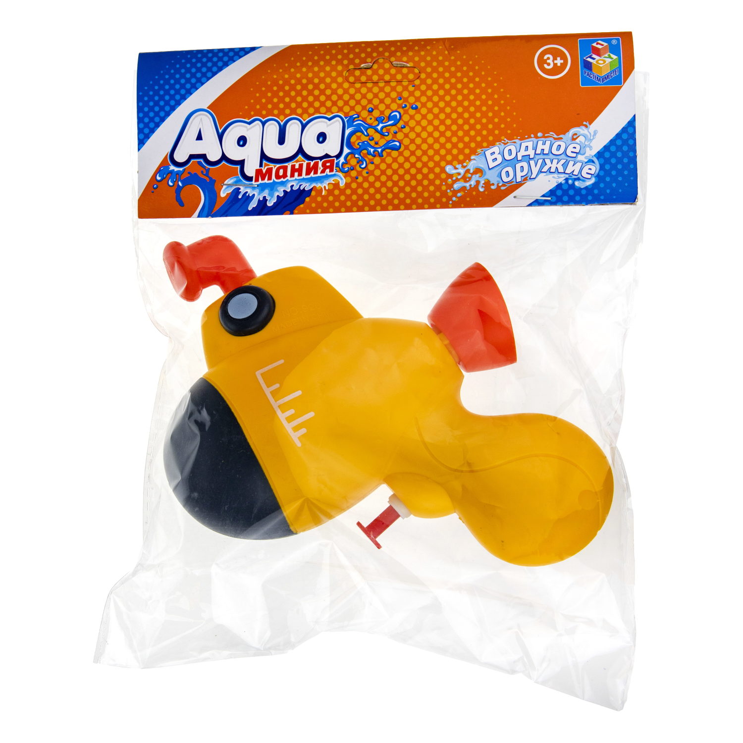 Водяной пистолет 1TOY Аквамания Батискаф