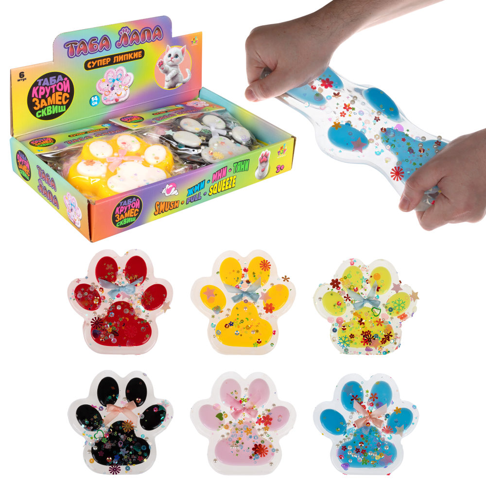 Таба лапа прозрачная 1TOY Крутой замес, большая, 14х3,5 см, в ассортименте