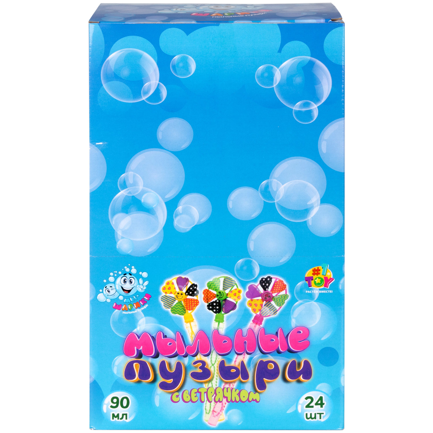 Мыльные пузыри Мы-шарики! 1TOY с ветрячком, 90 мл