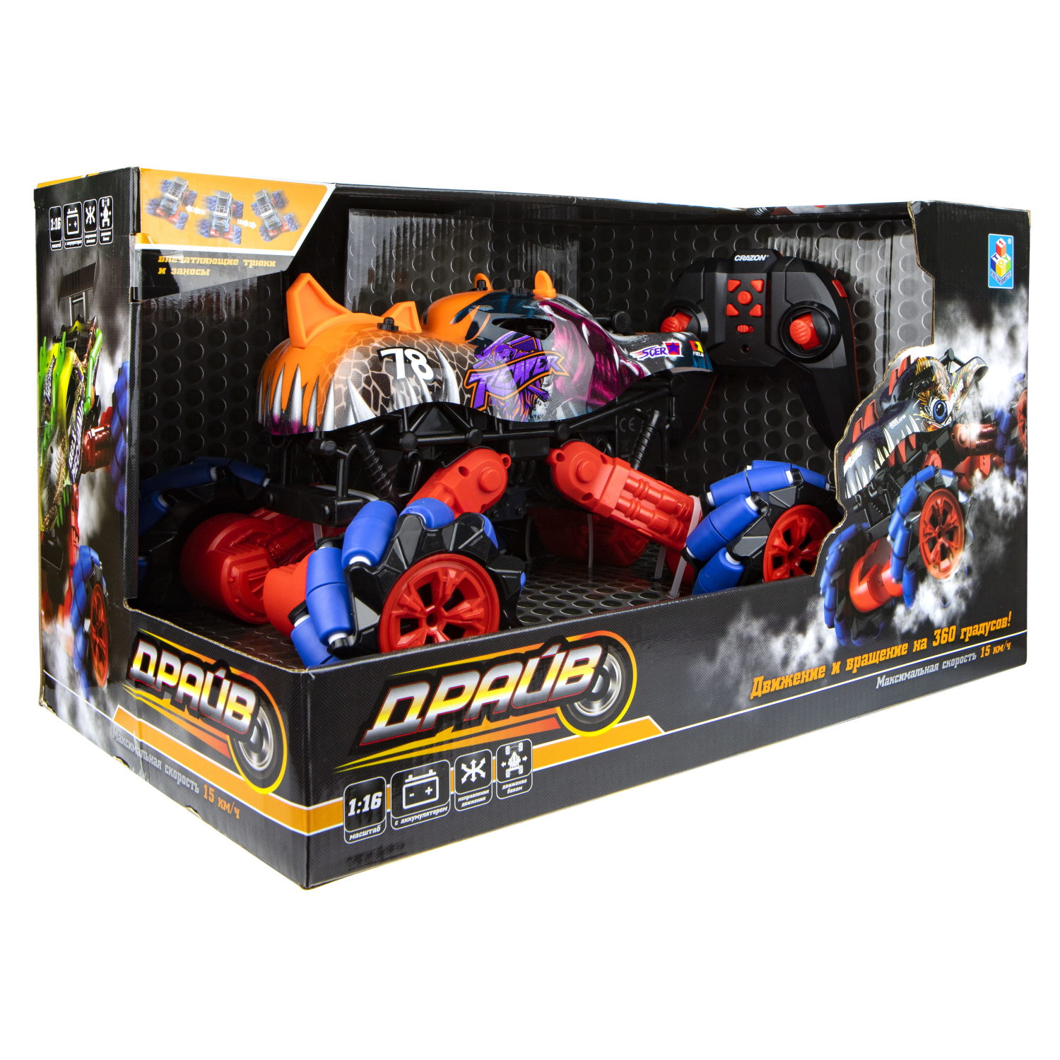 Машинка на пульте управления 1TOY Драйв, Монстр-трак Динозавр, в ассортименте