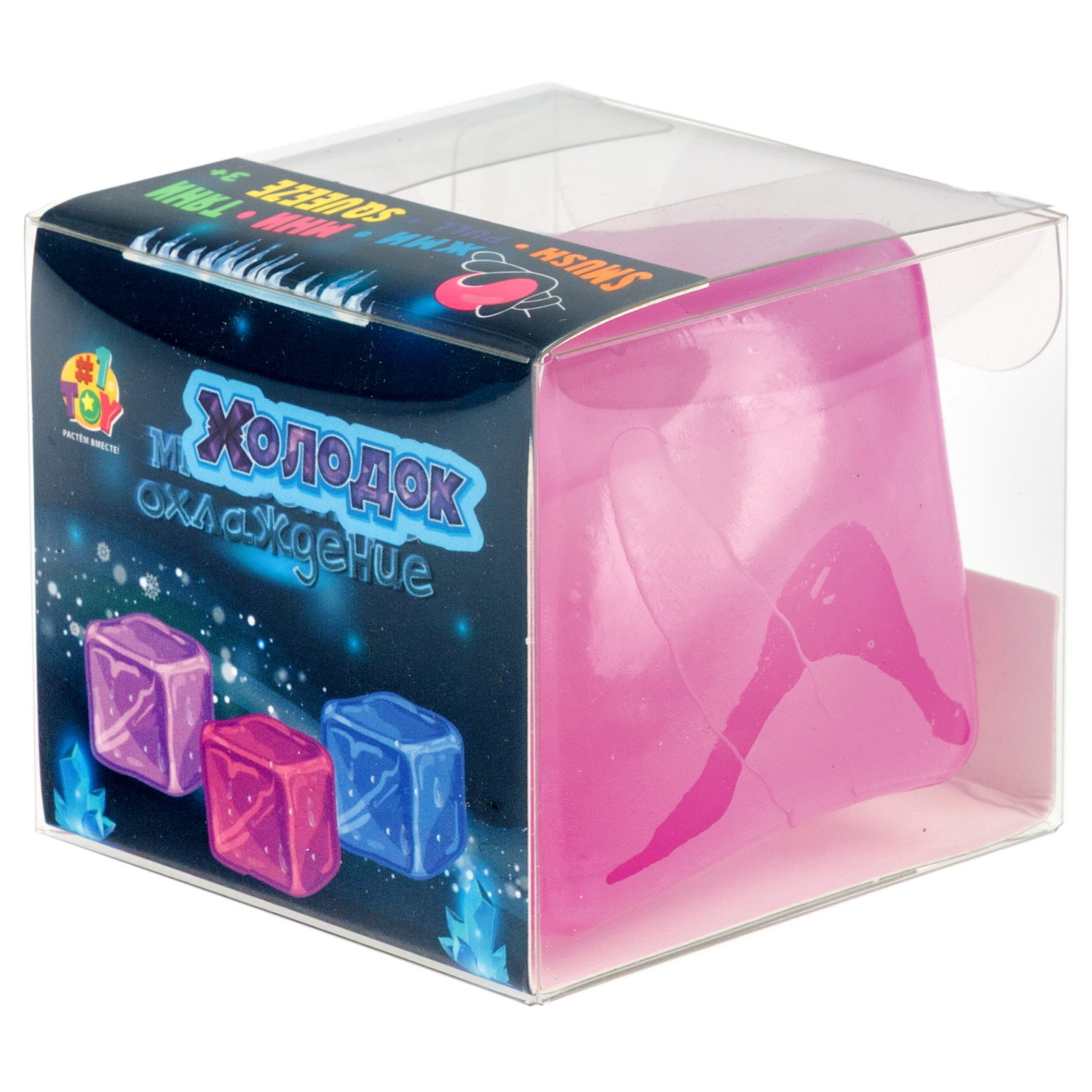 Антистресс-игрушка с эффектом охлаждения 1TOY Крутой замес Холодок куб, 5,5 см
