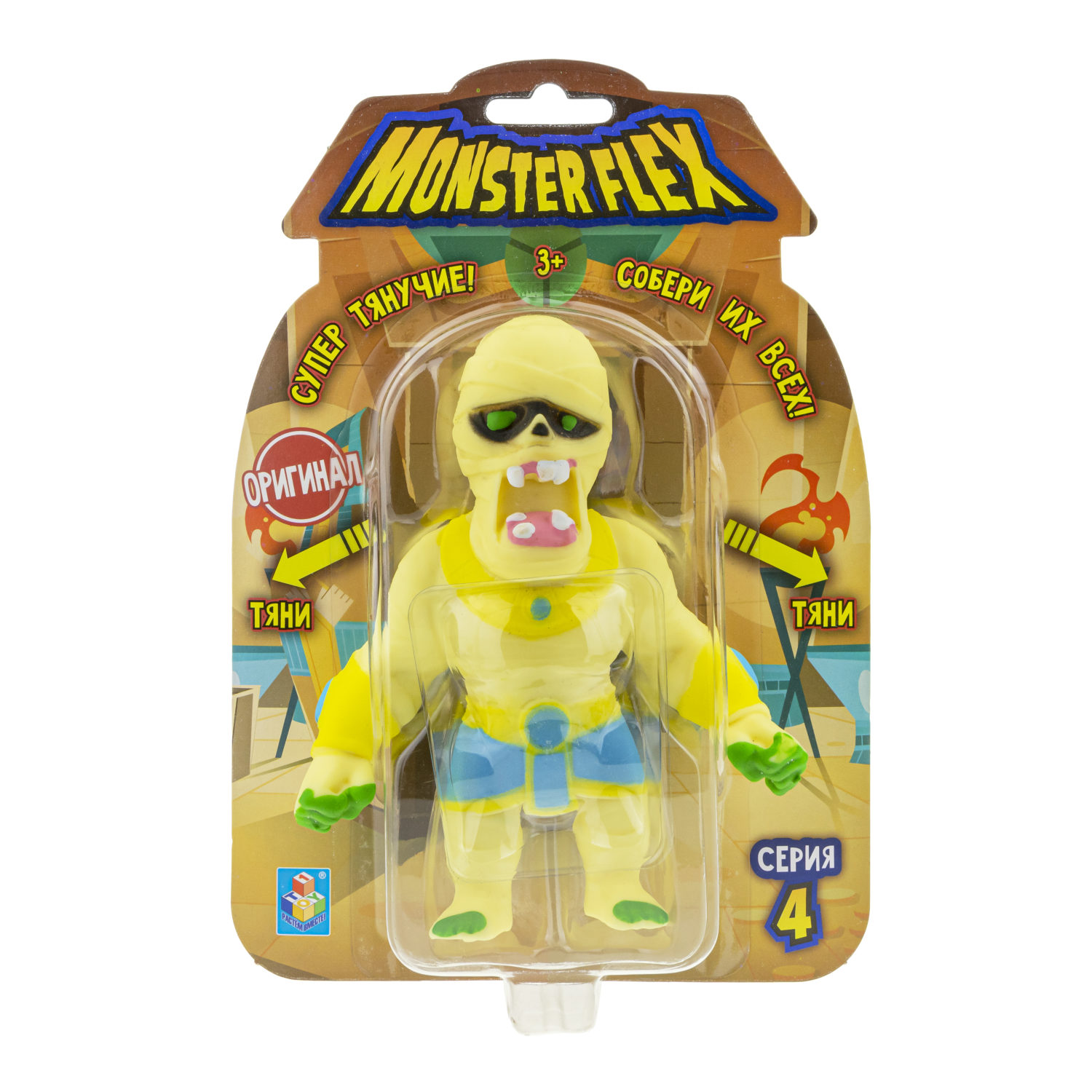 Тянущиеся фигурки 1TOY Monster Flex, серия 4, 15 см, 14 видов в ассортименте