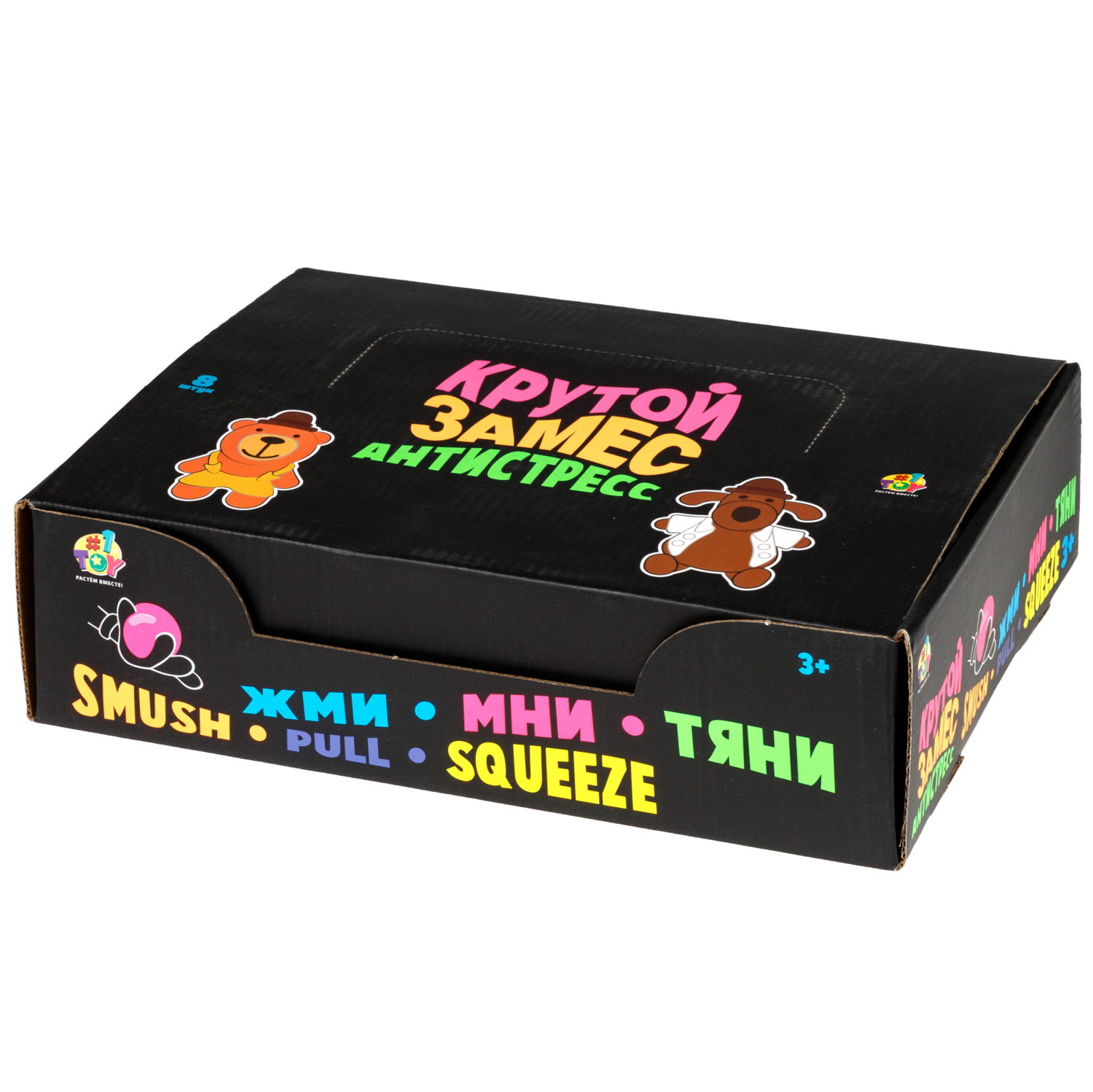 Антистресс-игрушка 1TOY Крутой замес медведь в костюме, 15х11 см