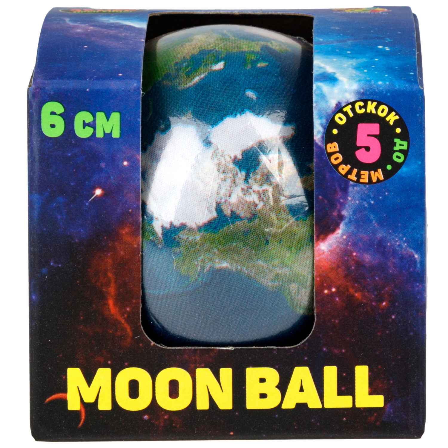 Мяч 1TOY Крутой замес Moon Ball планеты, 6 см, 4 цвета в ассортименте