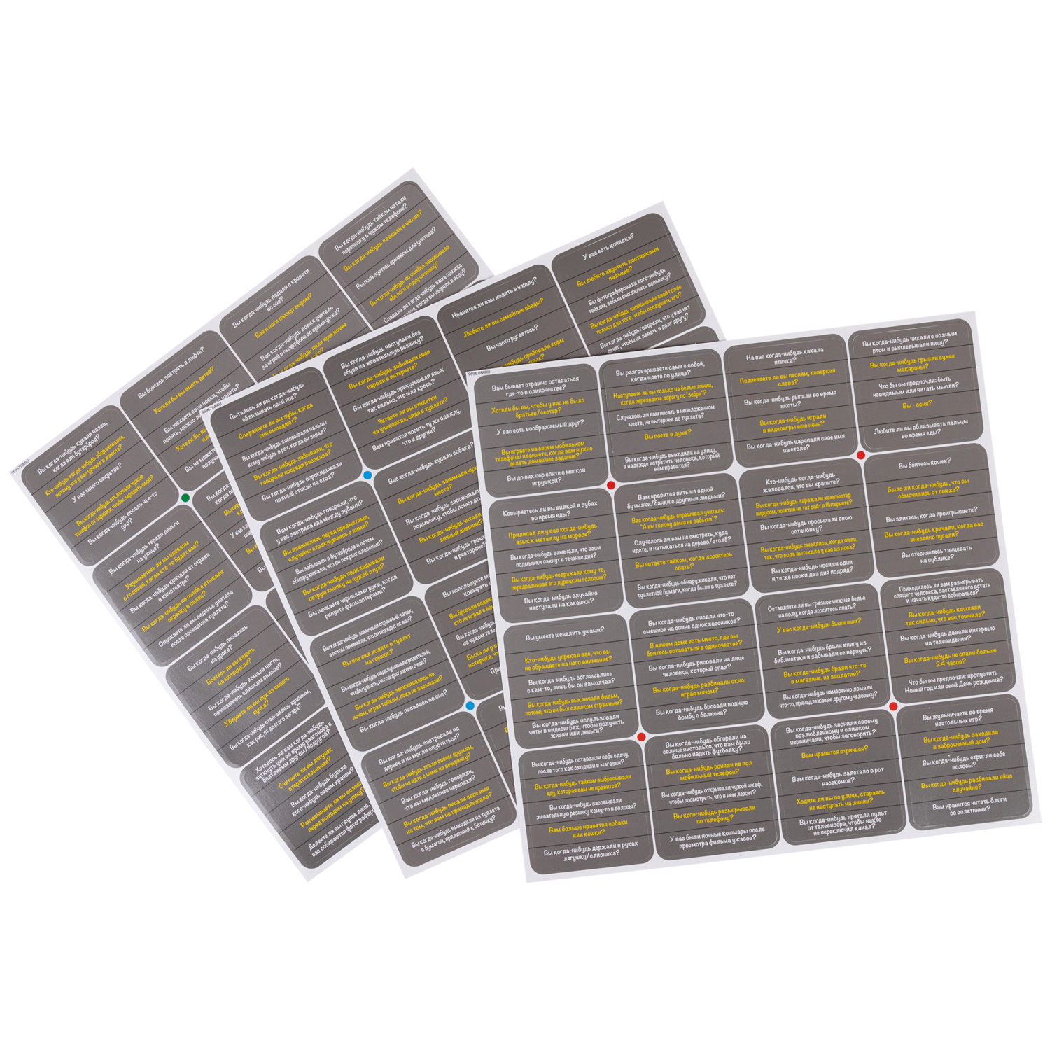 Настольная игра 1TOY "Детектор правды"  со световыми и звуковыми эффектами