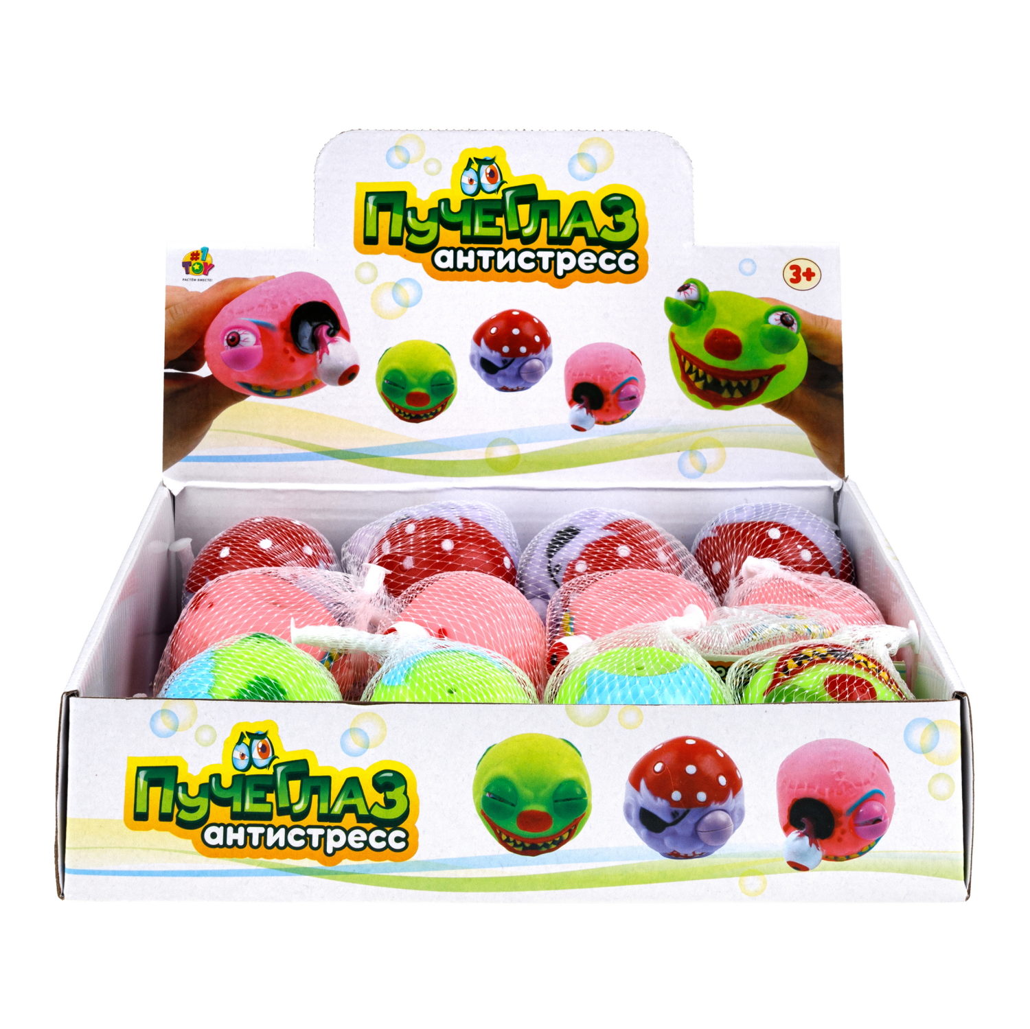 Игрушка антистресс для рук 1TOY пучеглаз Пираты, резиновая, мялка, жмякалка, для детей, для взрослого