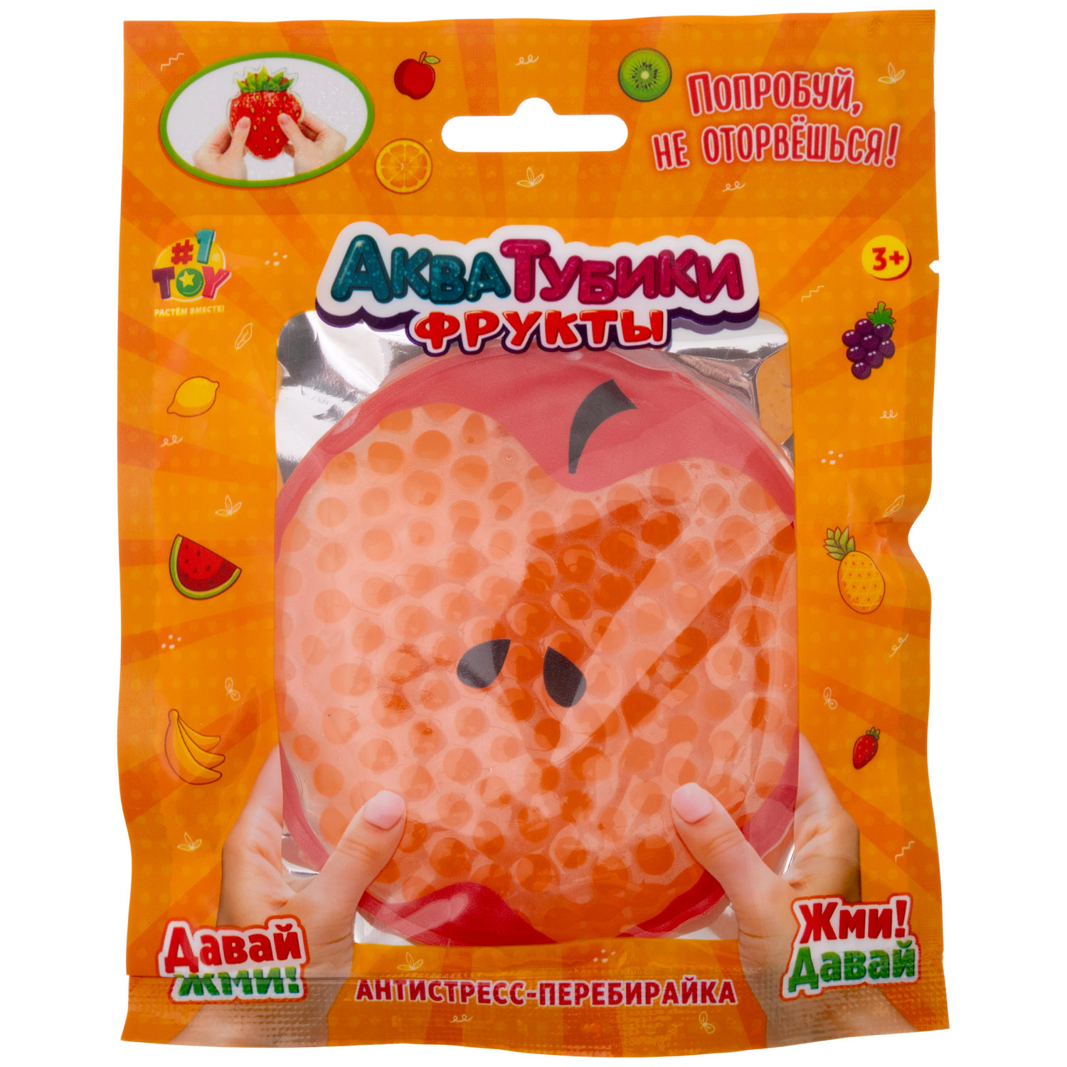 Акватубики переливайка 1TOY «Фрукты» скользун с водой внутри, антистресс для рук, жмякалка, 10 видов в ассортименте