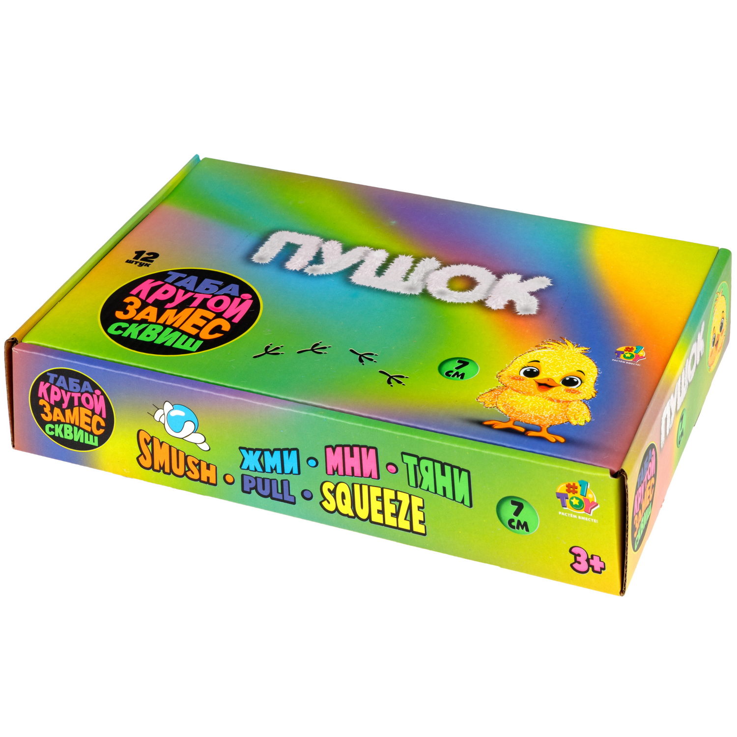 Таба сквиш 1TOY Крутой замес Пушок цыпленок, 7х5 см