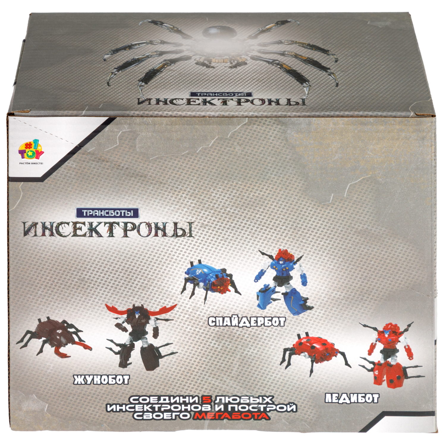 Трансботы 1TOY Инсектроны, роботы-трансформеры, в ассортименте 6 видов
