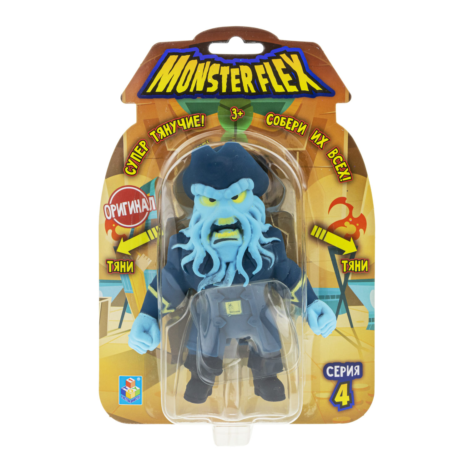 Тянущиеся фигурки 1TOY Monster Flex, серия 4, 15 см, 14 видов в ассортименте