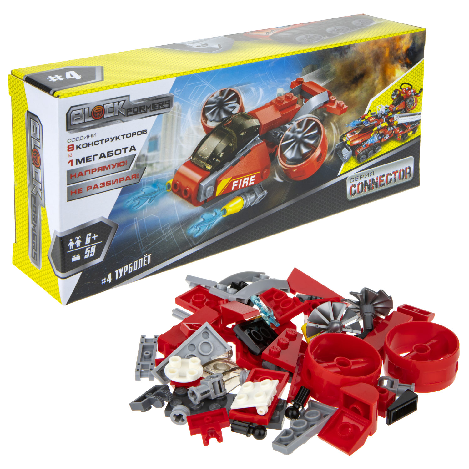 Конструктор  Трансформер BLOCKFORMERS конструктор "Трансфайертрак" Cерия CONNECTOR, 8 видов на выбор