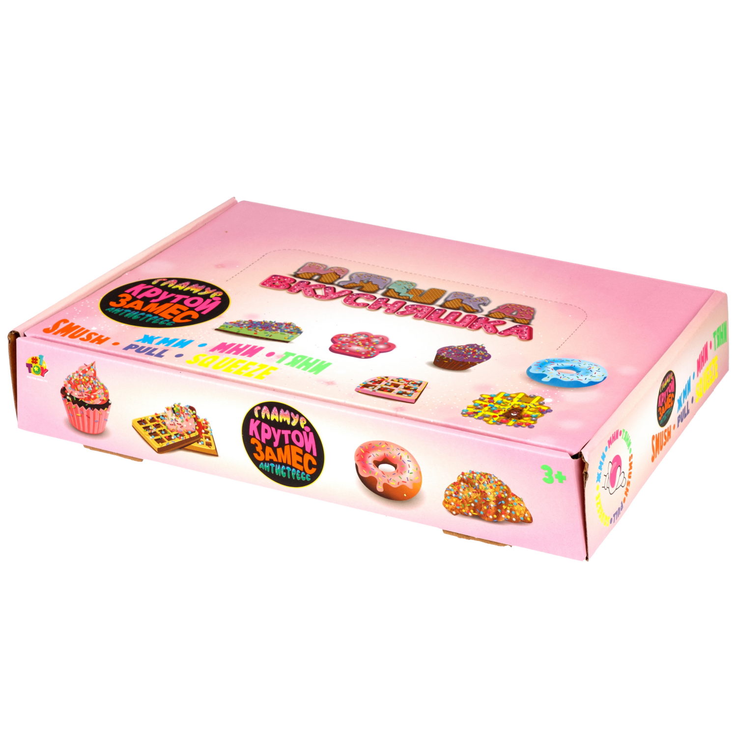 Игрушка-антистресс 1TOY Крутой замес «Няшка-вкусняшка», «Круассан с посыпкой», с колокольчиком, в ассортименте