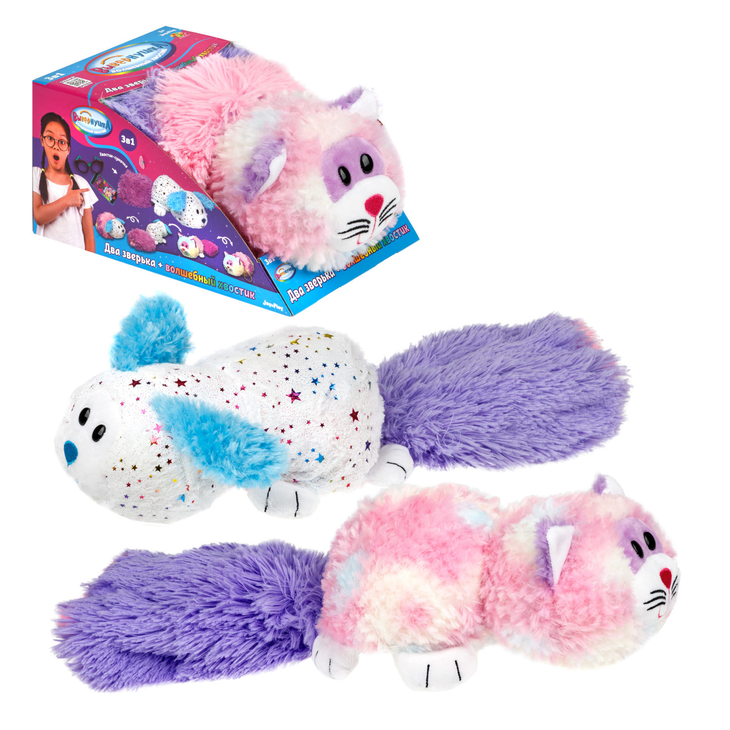 Мягкая игрушка Вывернушка Волшебный хвостик 1TOY Кот и Щенок