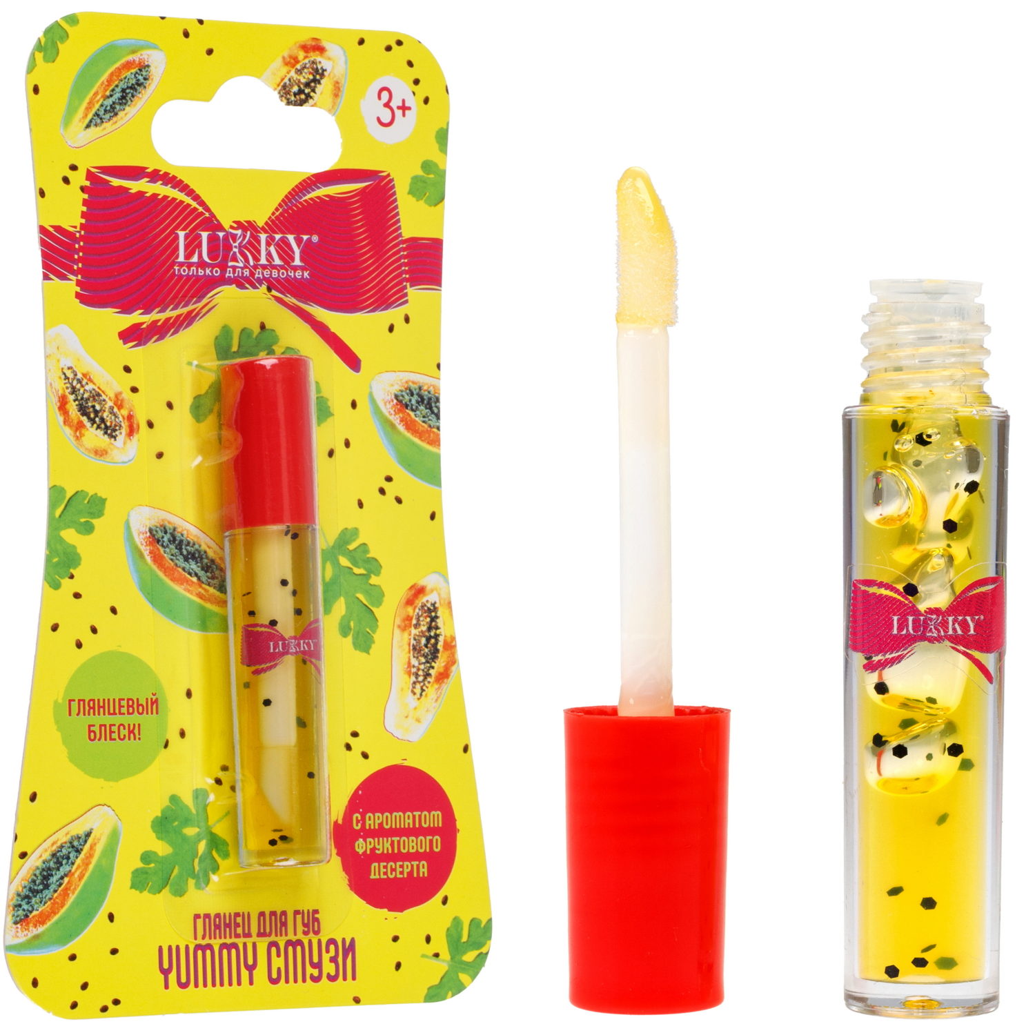 Lukky Yummy Смузи,глянец д.губ,папайя,1,2 мл,блистер