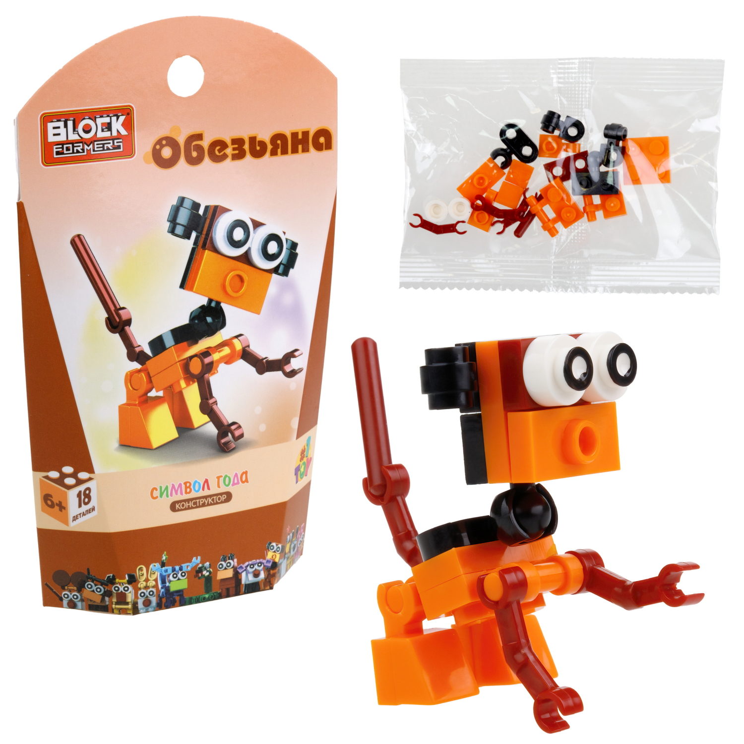 1TOY конструктор Blockformers "Символ года", 12 видов в ассортименте