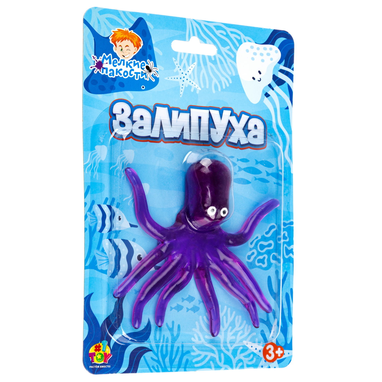 Игрушка-антистресс 1TOY Крутой замес Залипуха Осьминог